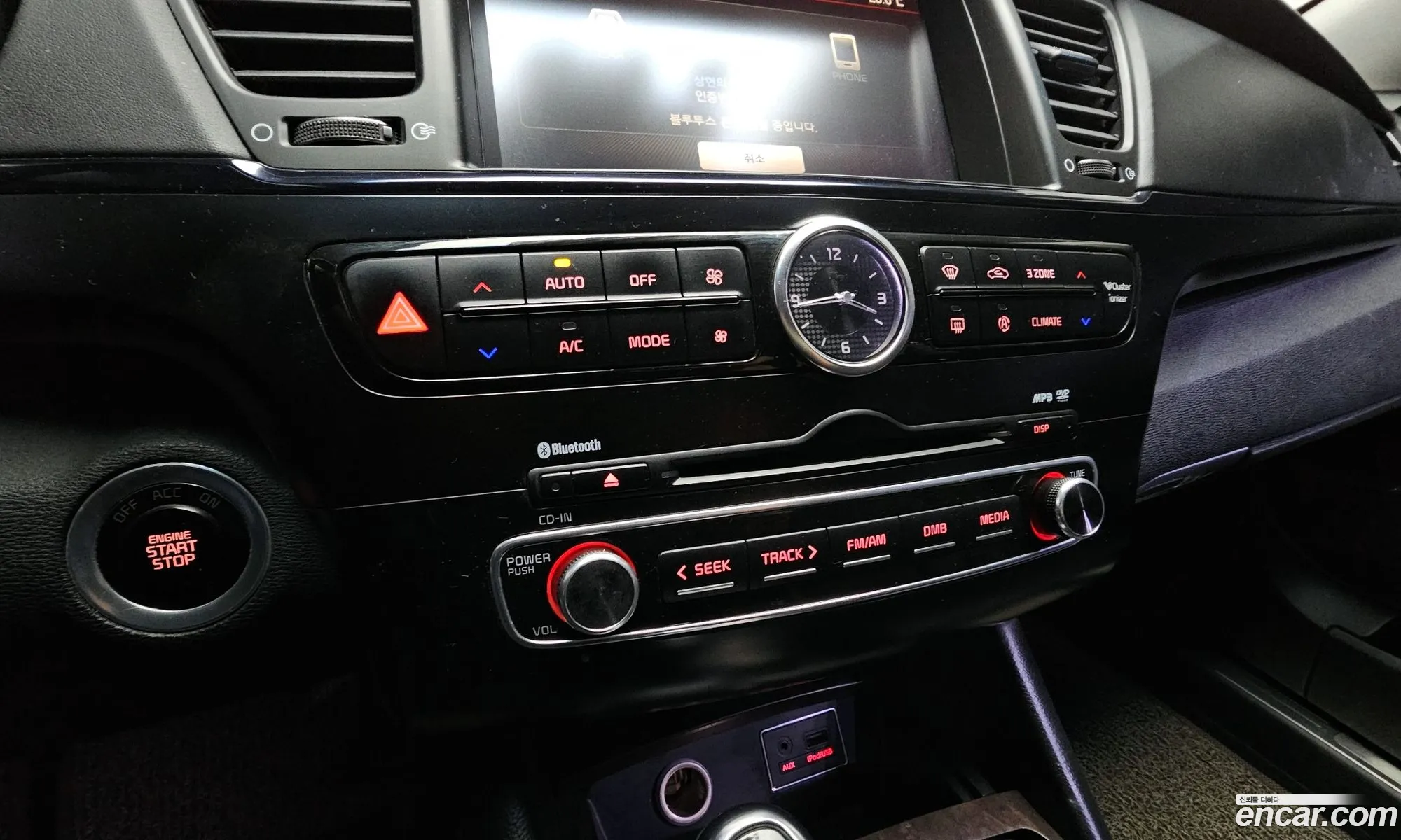 Kia K9 2012 — 20