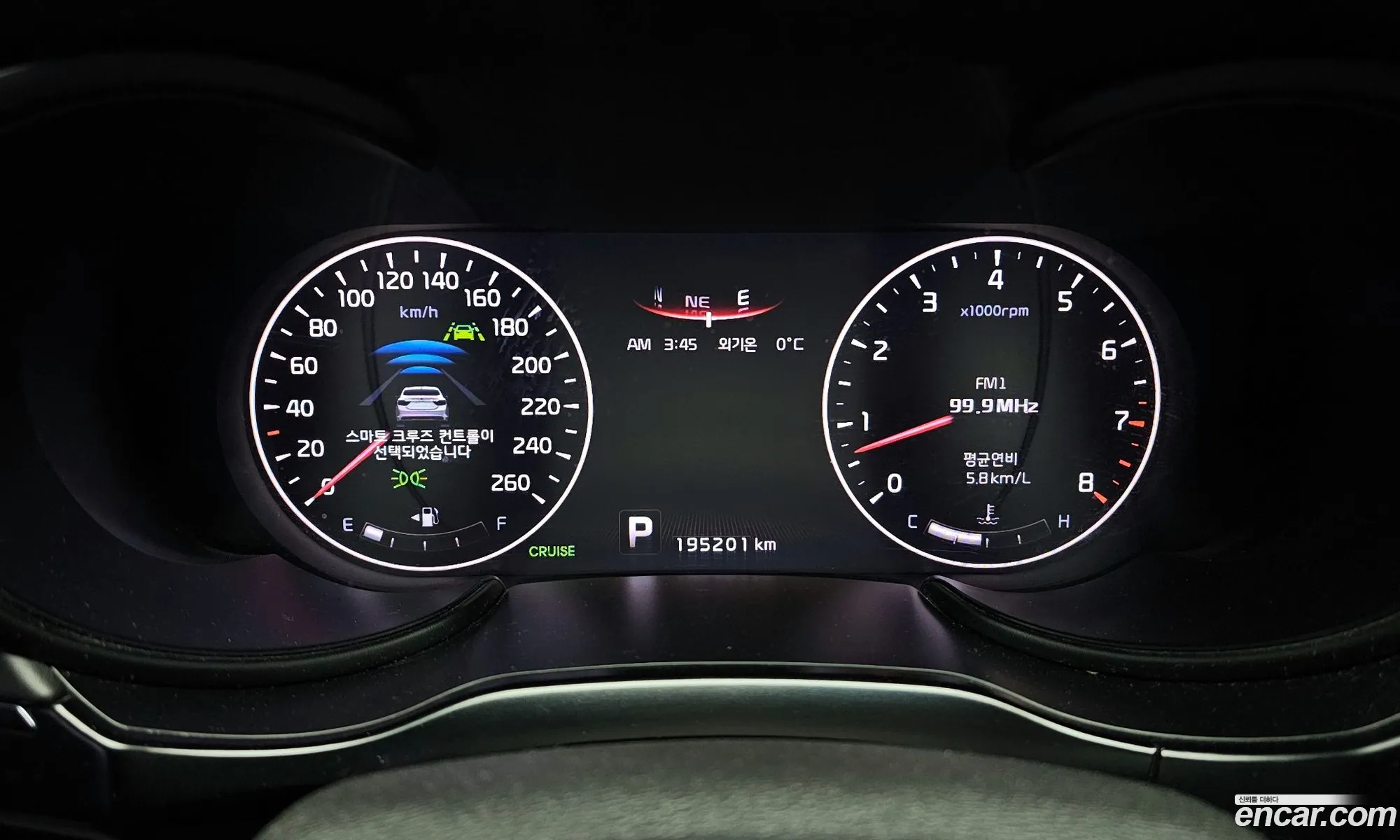 Kia K9 2012 — 9