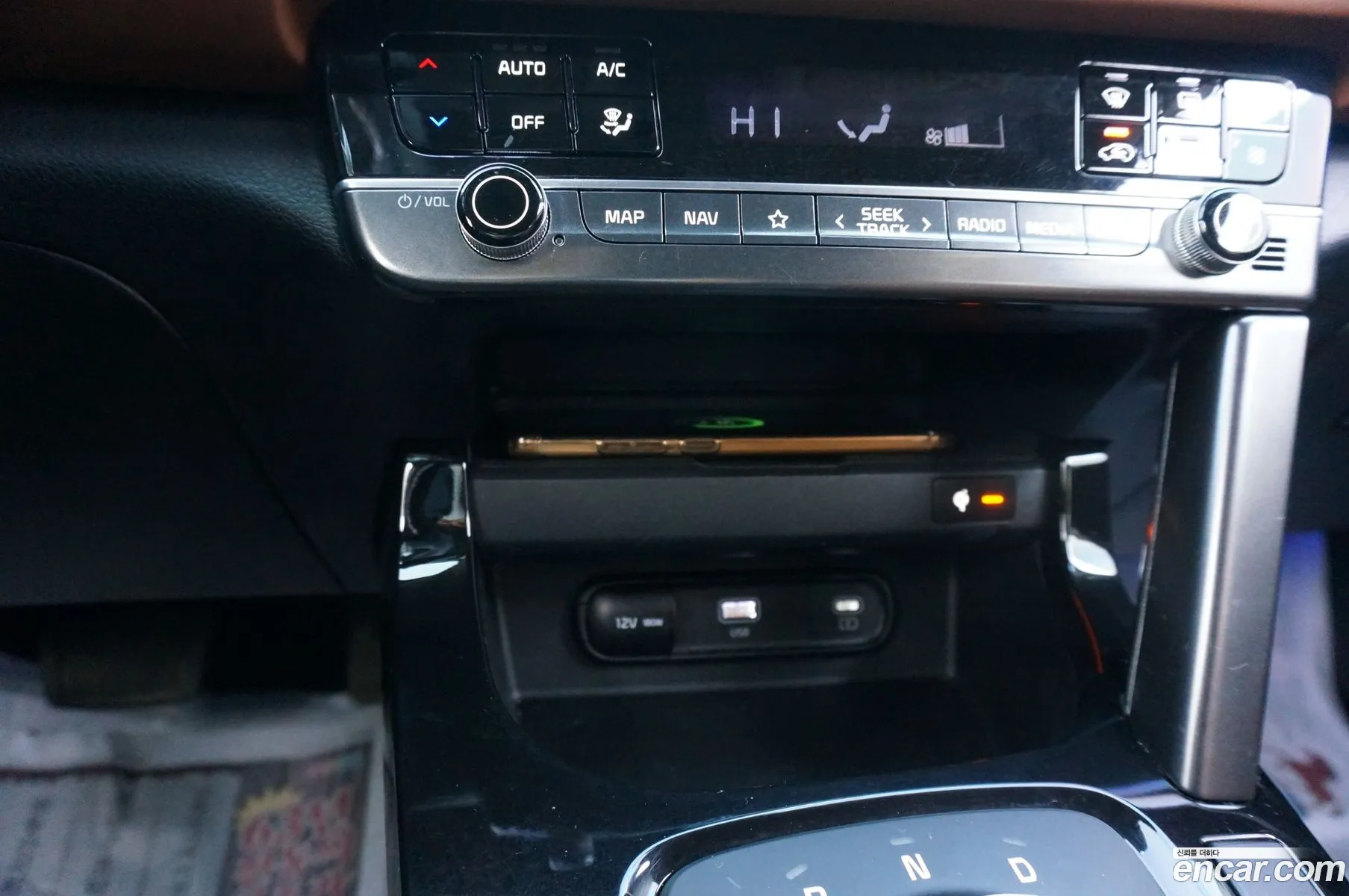 Kia Seltos 2023 — 3