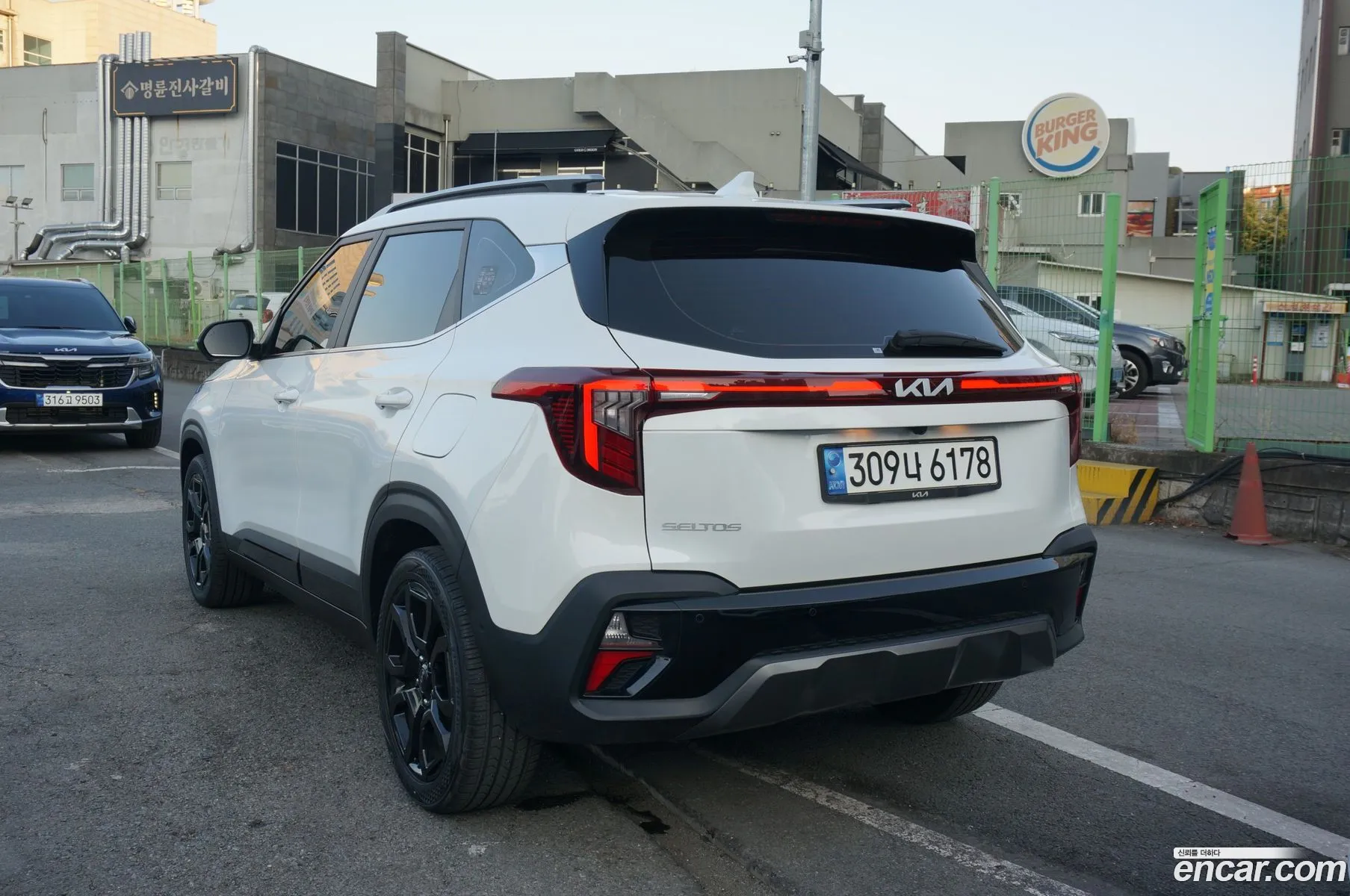 Kia Seltos 2023 — 8