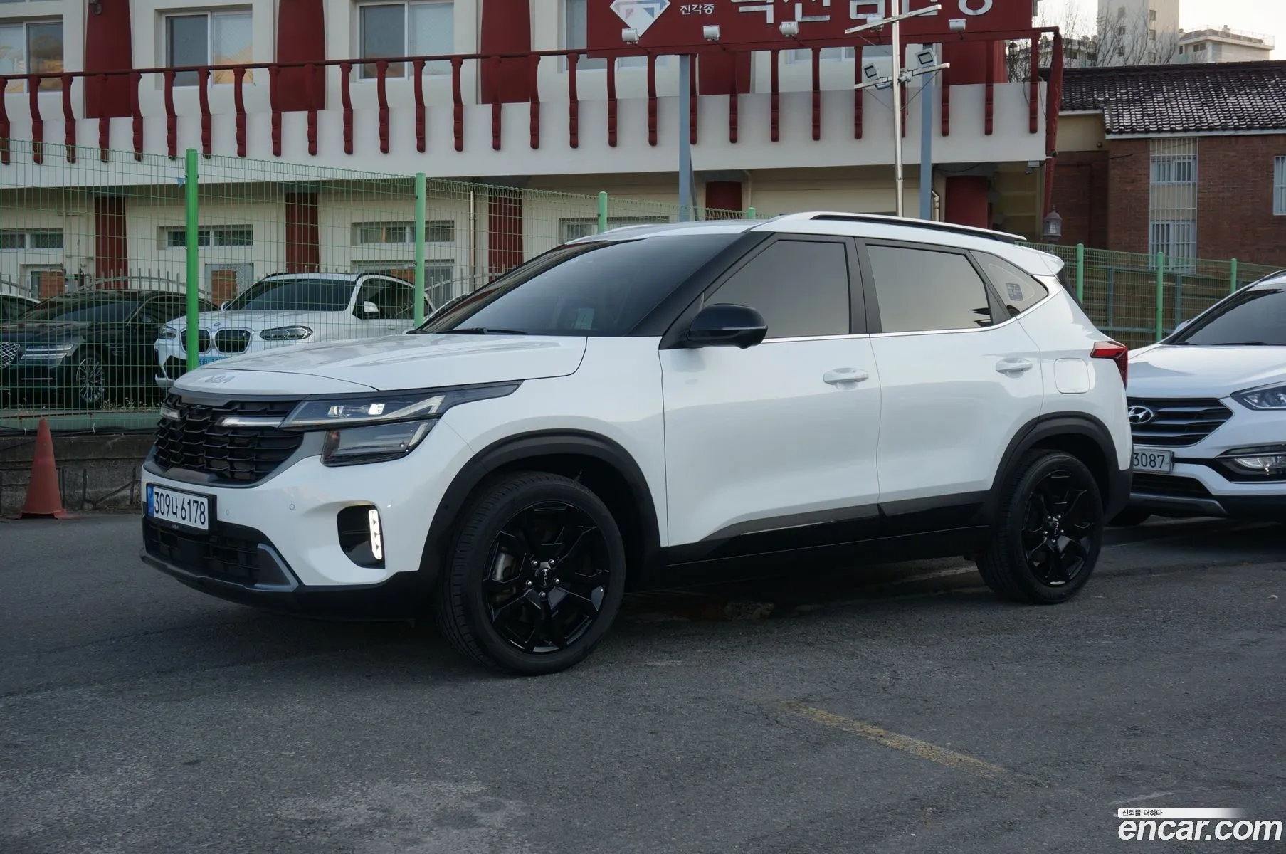 Kia Seltos 2023 — 20