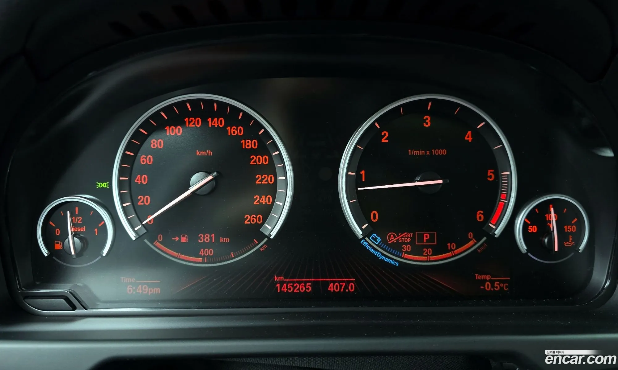 BMW X6 2015 — 17