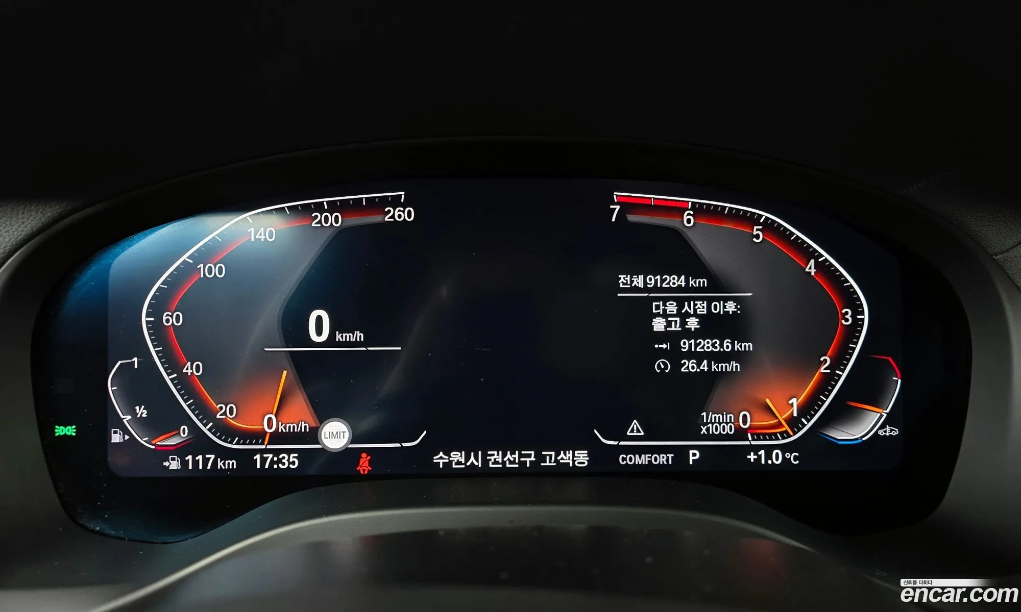 BMW X4 2021 WBA2V9107M9F87862 — 11