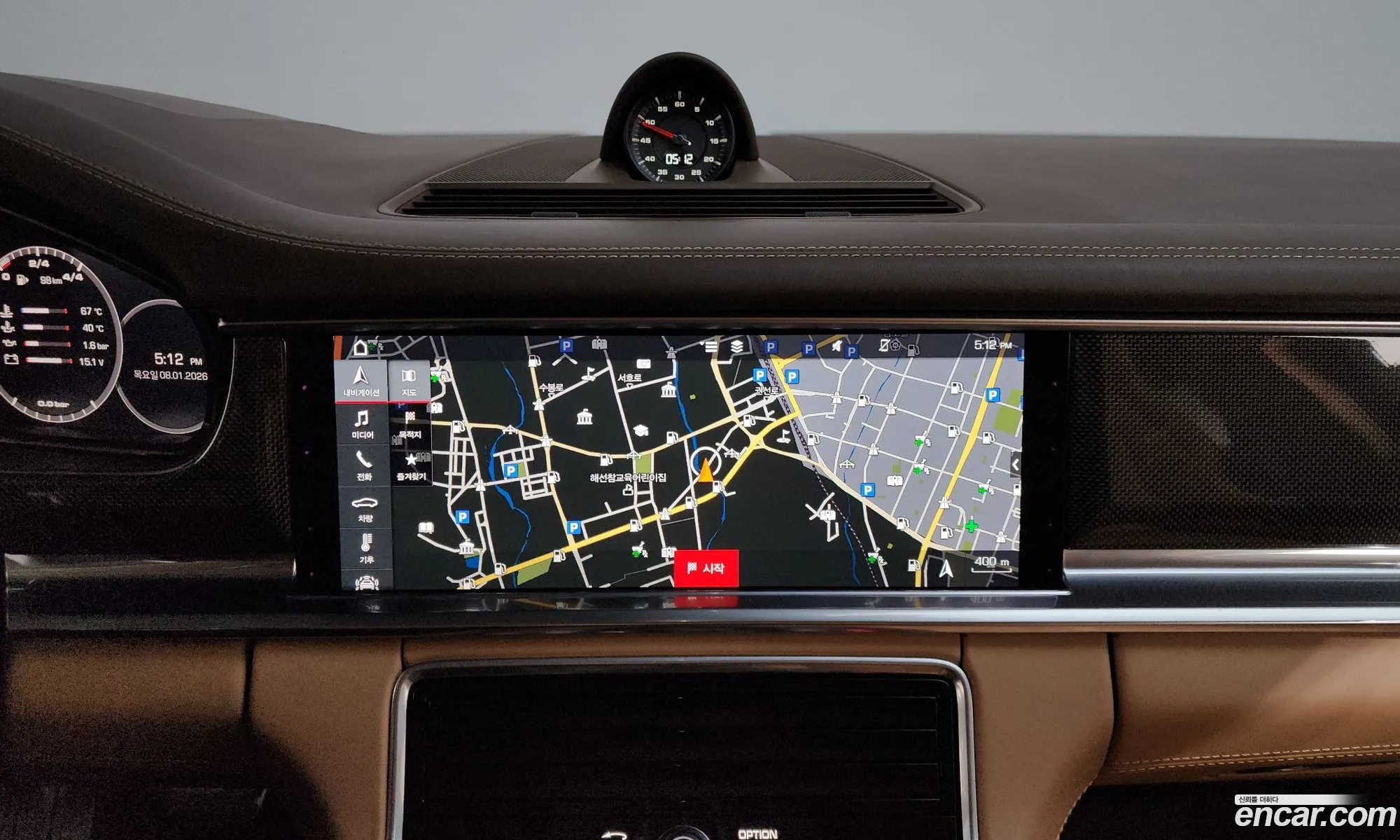Porsche Panamera 2020 WP0AF2977LL150155 — 17