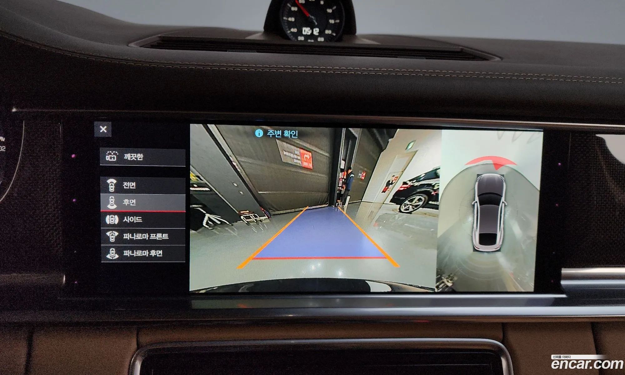 Porsche Panamera 2020 WP0AF2977LL150155 — 4