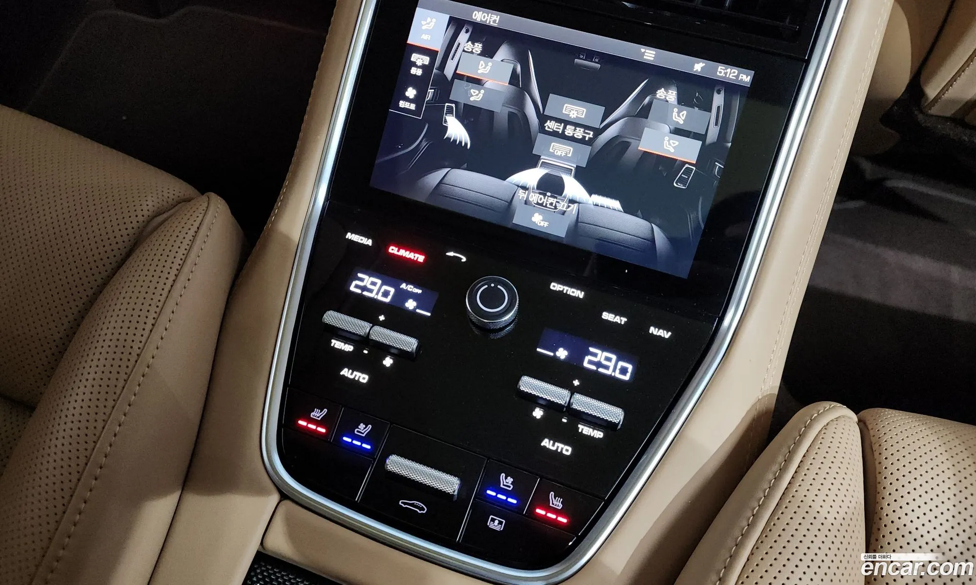 Porsche Panamera 2020 WP0AF2977LL150155 — 19
