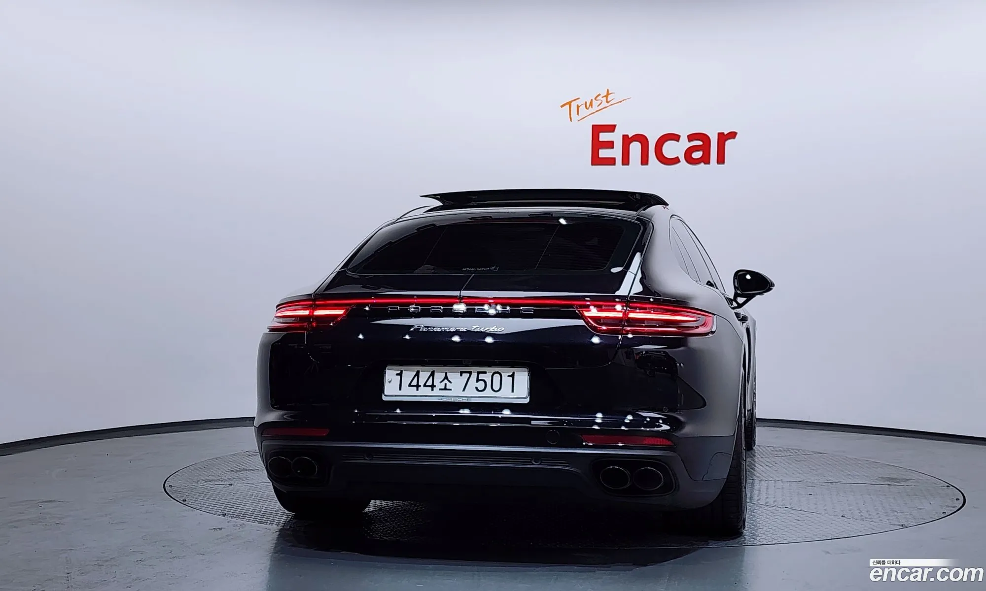 Porsche Panamera 2020 WP0AF2977LL150155 — 5
