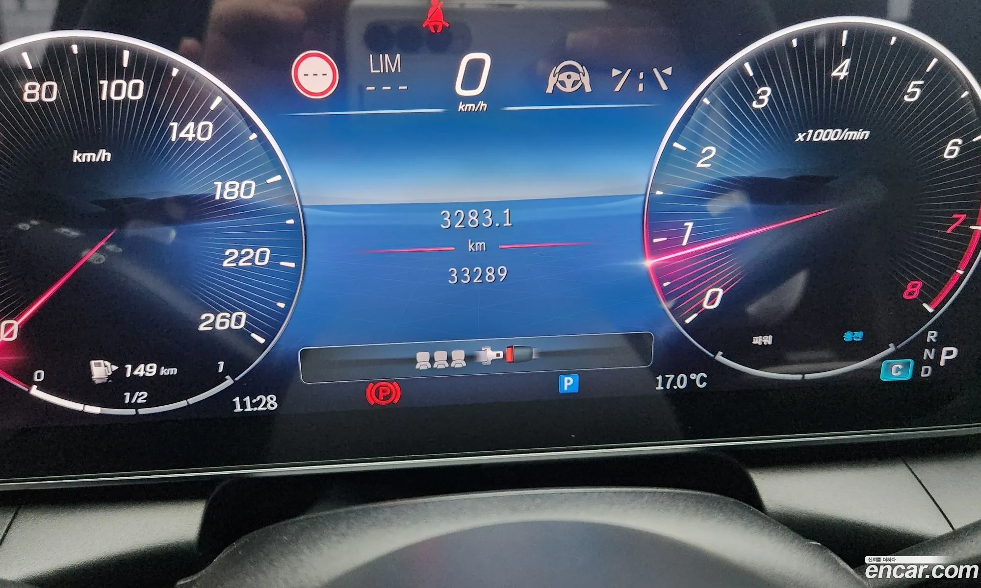 Mercedes-Benz GLC-Class X254 2023 — 7