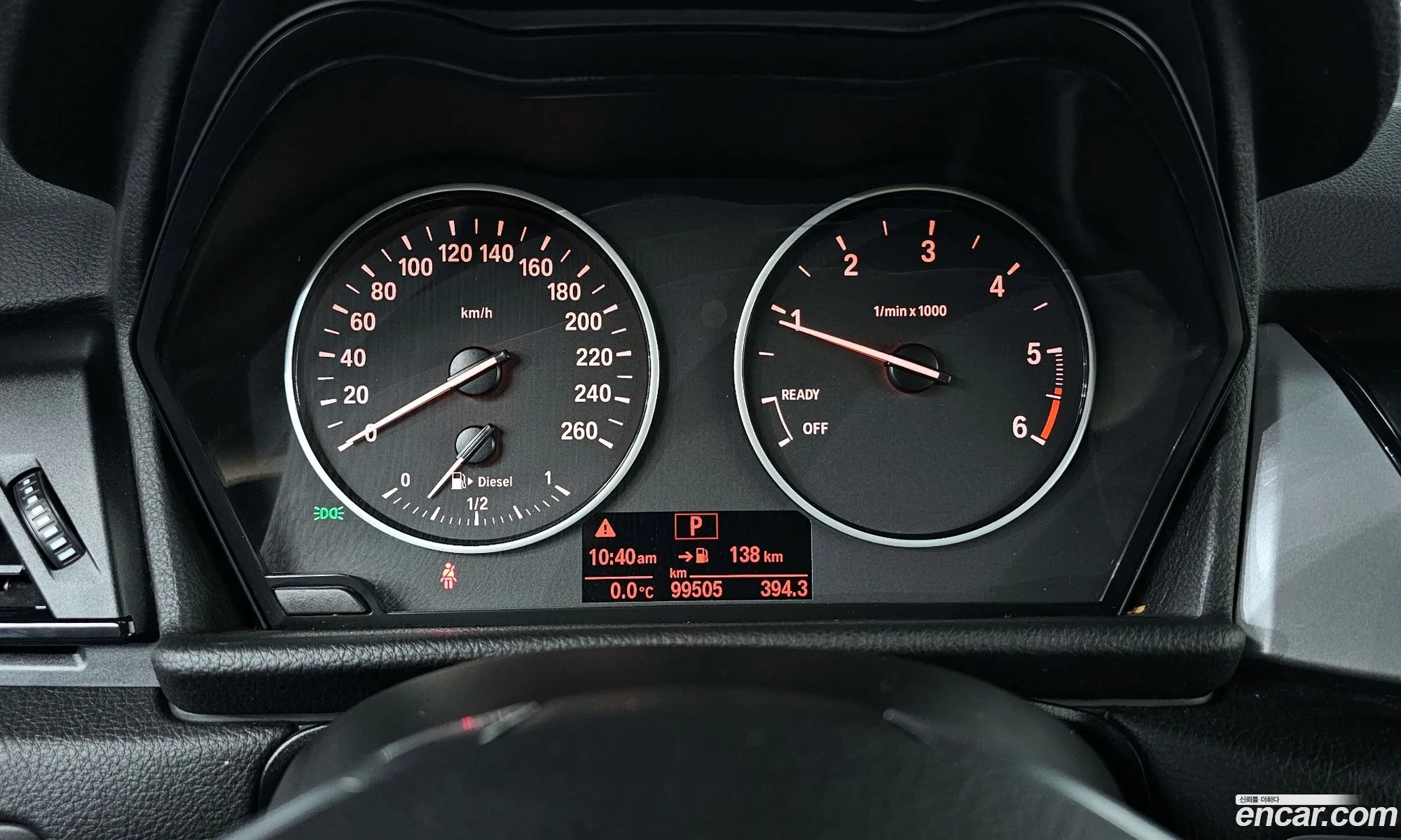 BMW 2 Series Active Tourer 2015 WBA2C110 — 3