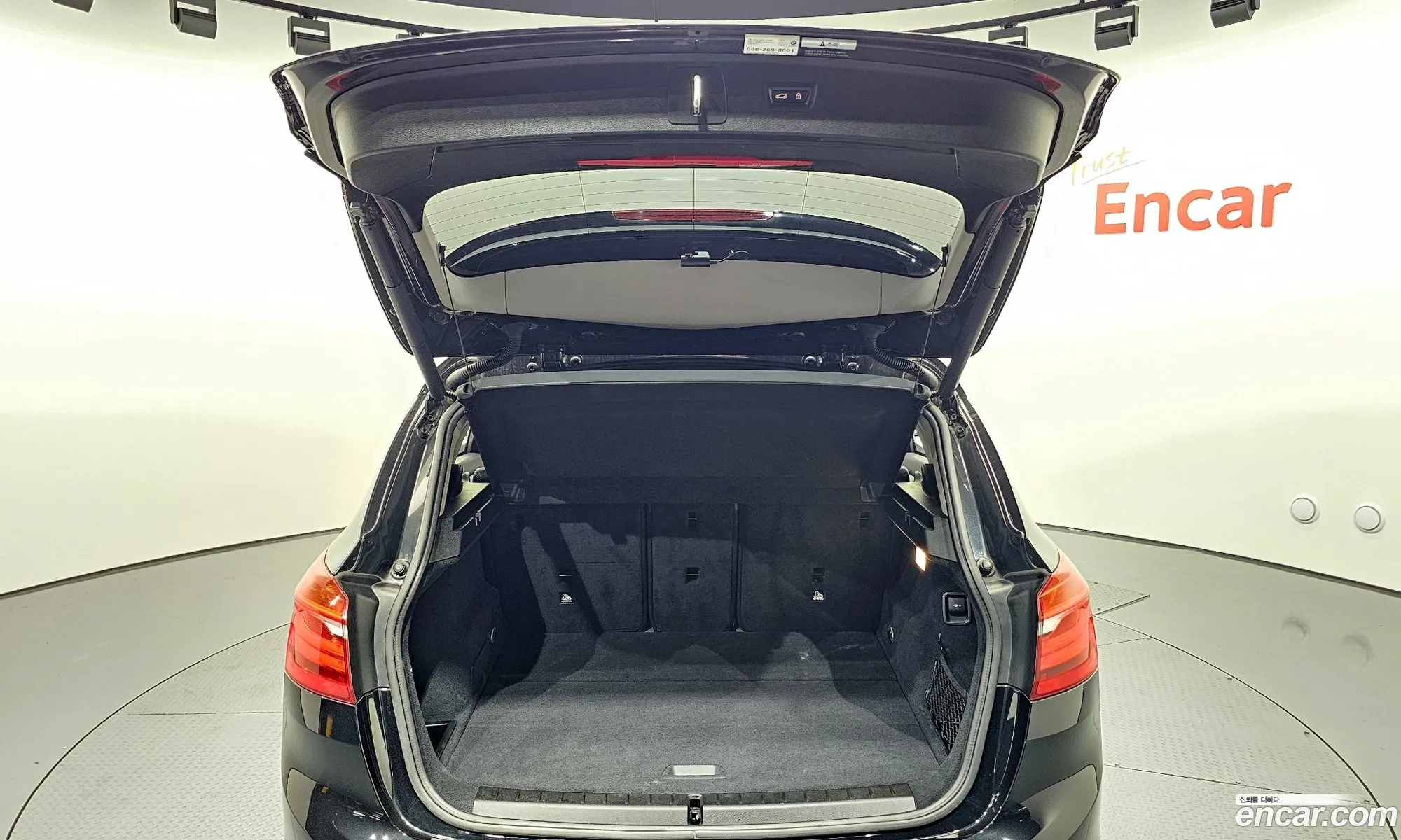 BMW 2 Series Active Tourer 2015 WBA2C110 — 15
