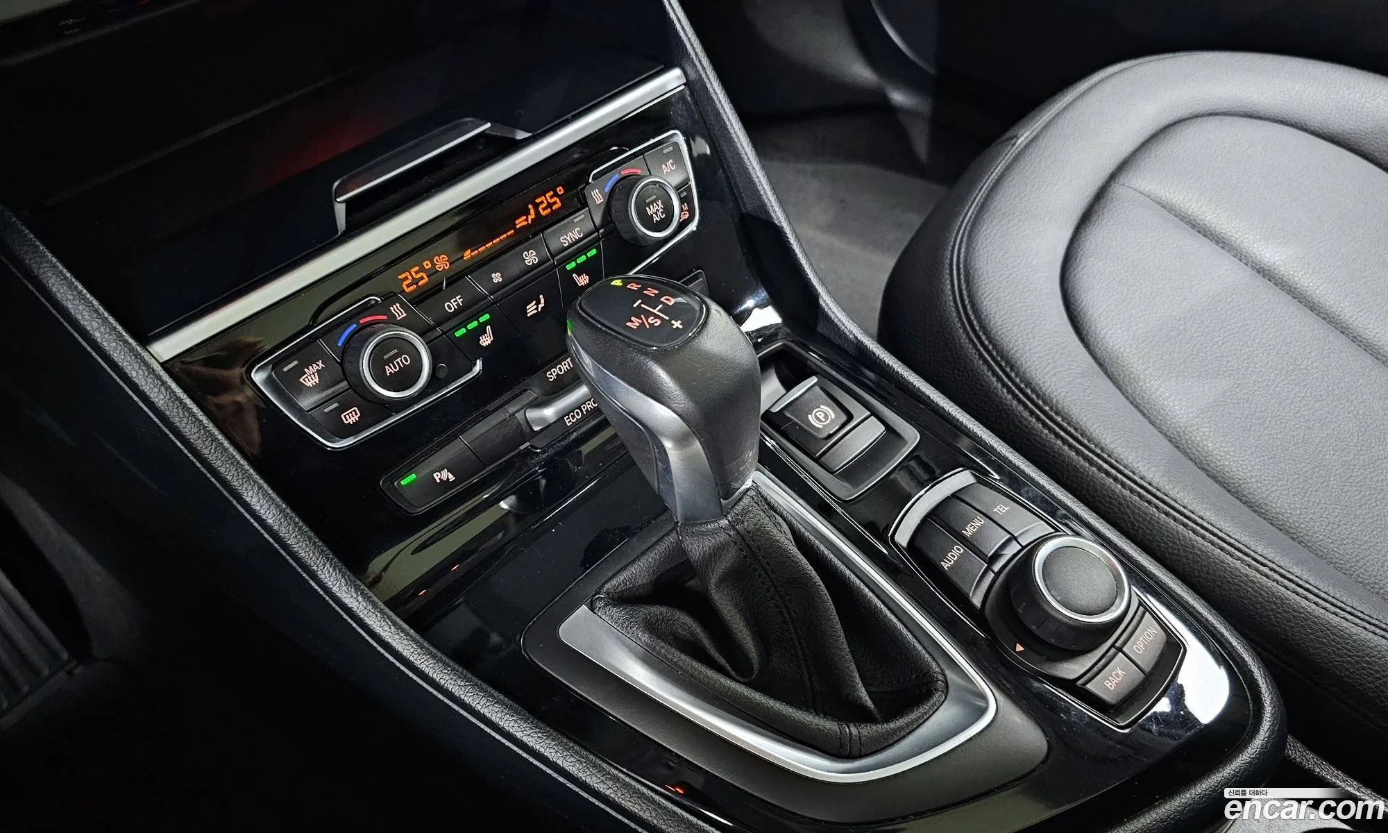 BMW 2 Series Active Tourer 2015 WBA2C110 — 12