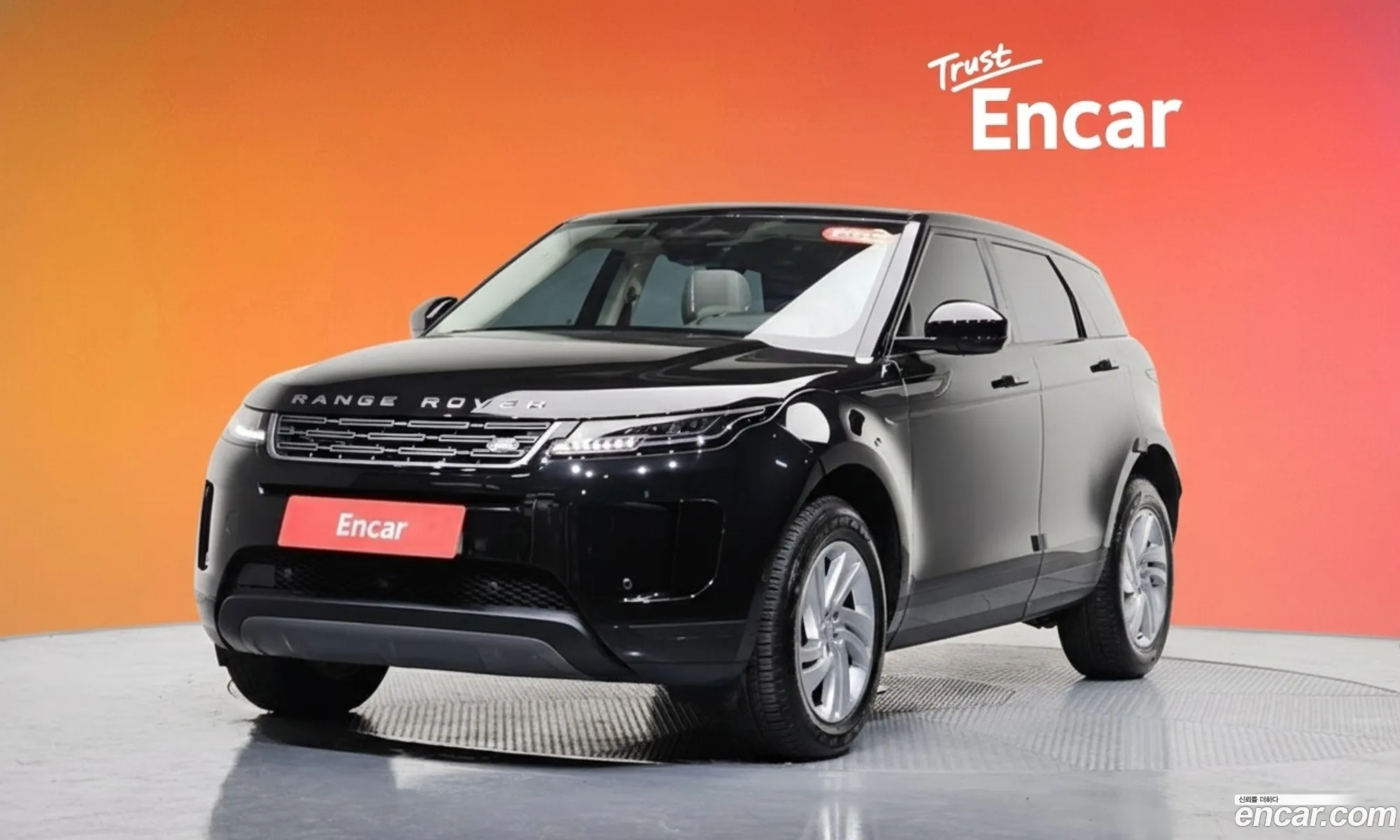 Land Rover Range Rover Evoque 2025 — 3