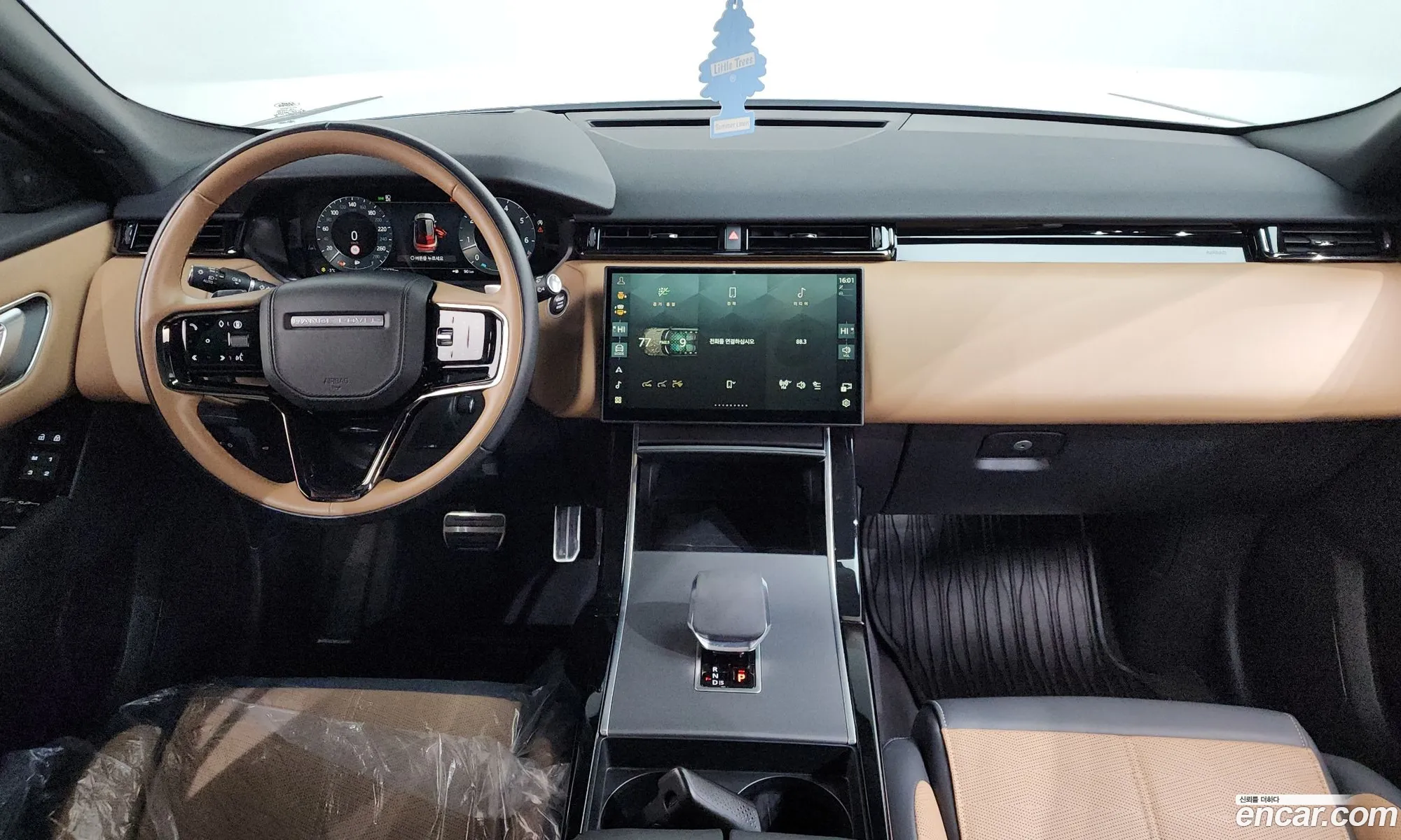 Land Rover Range Rover Velar 2024 SALYA2BU7SA396736 — 10