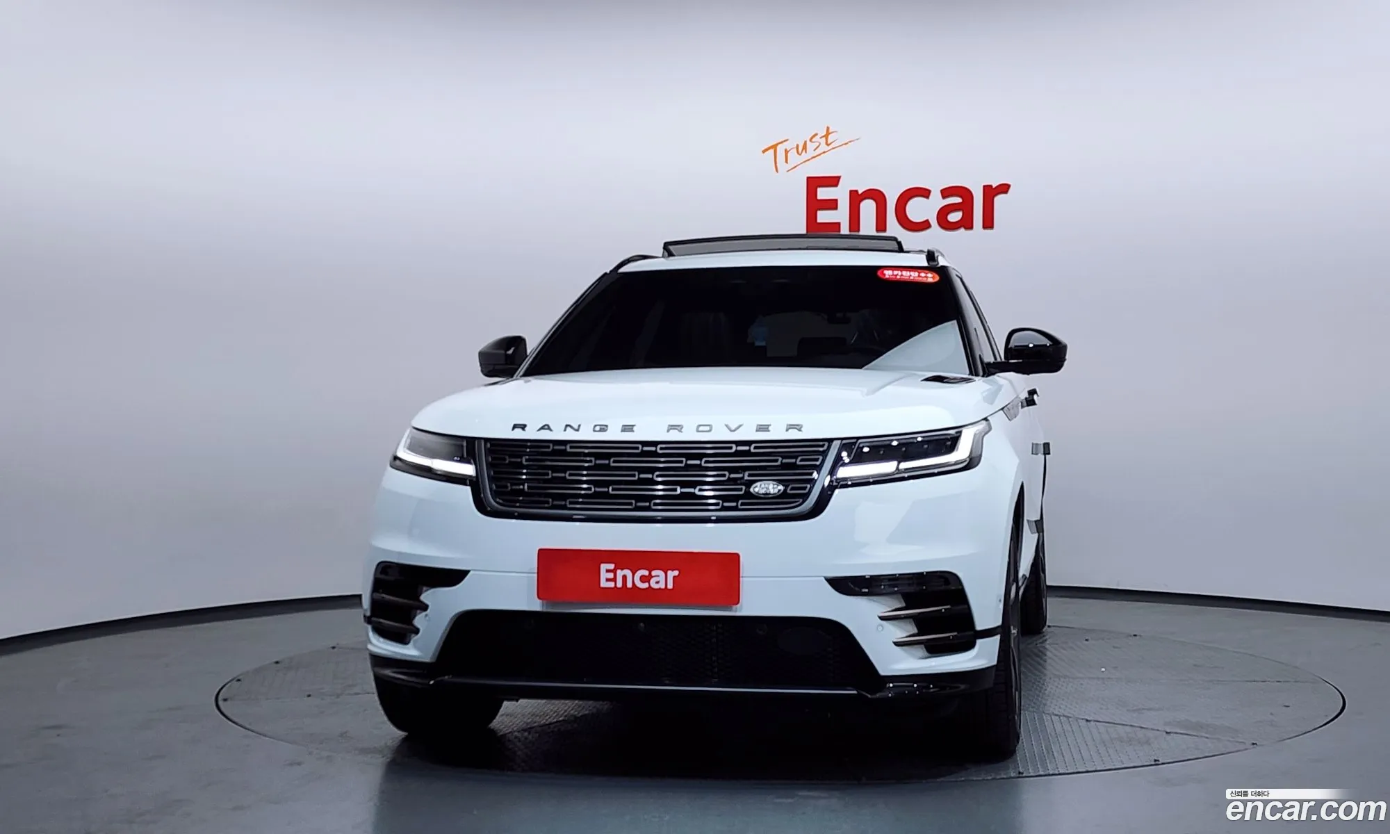 Land Rover Range Rover Velar 2024 SALYA2BU7SA396736 — 5