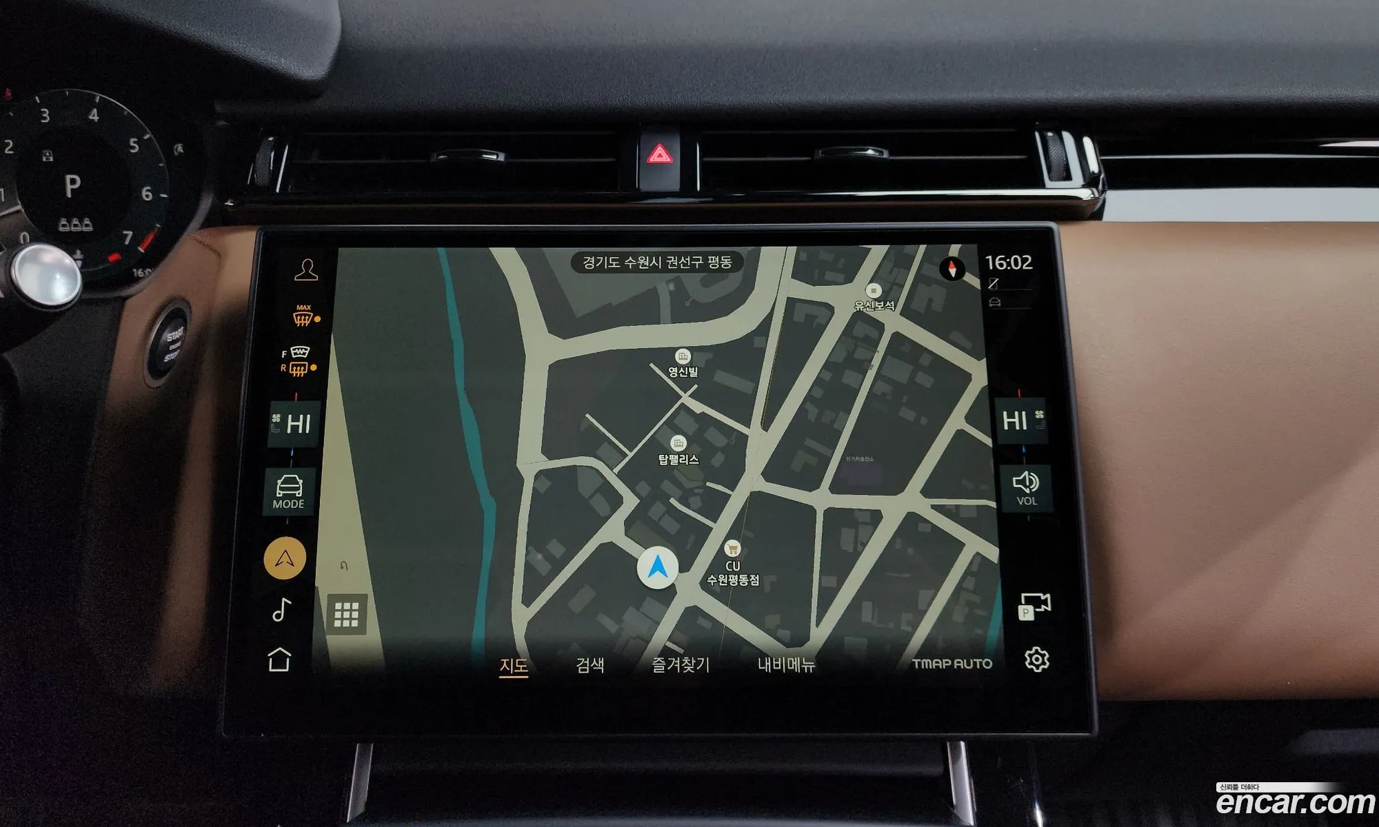 Land Rover Range Rover Velar 2024 SALYA2BU7SA396736 — 14