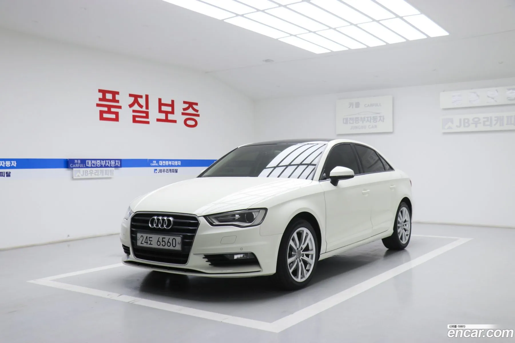 Audi A3 2014 — 12