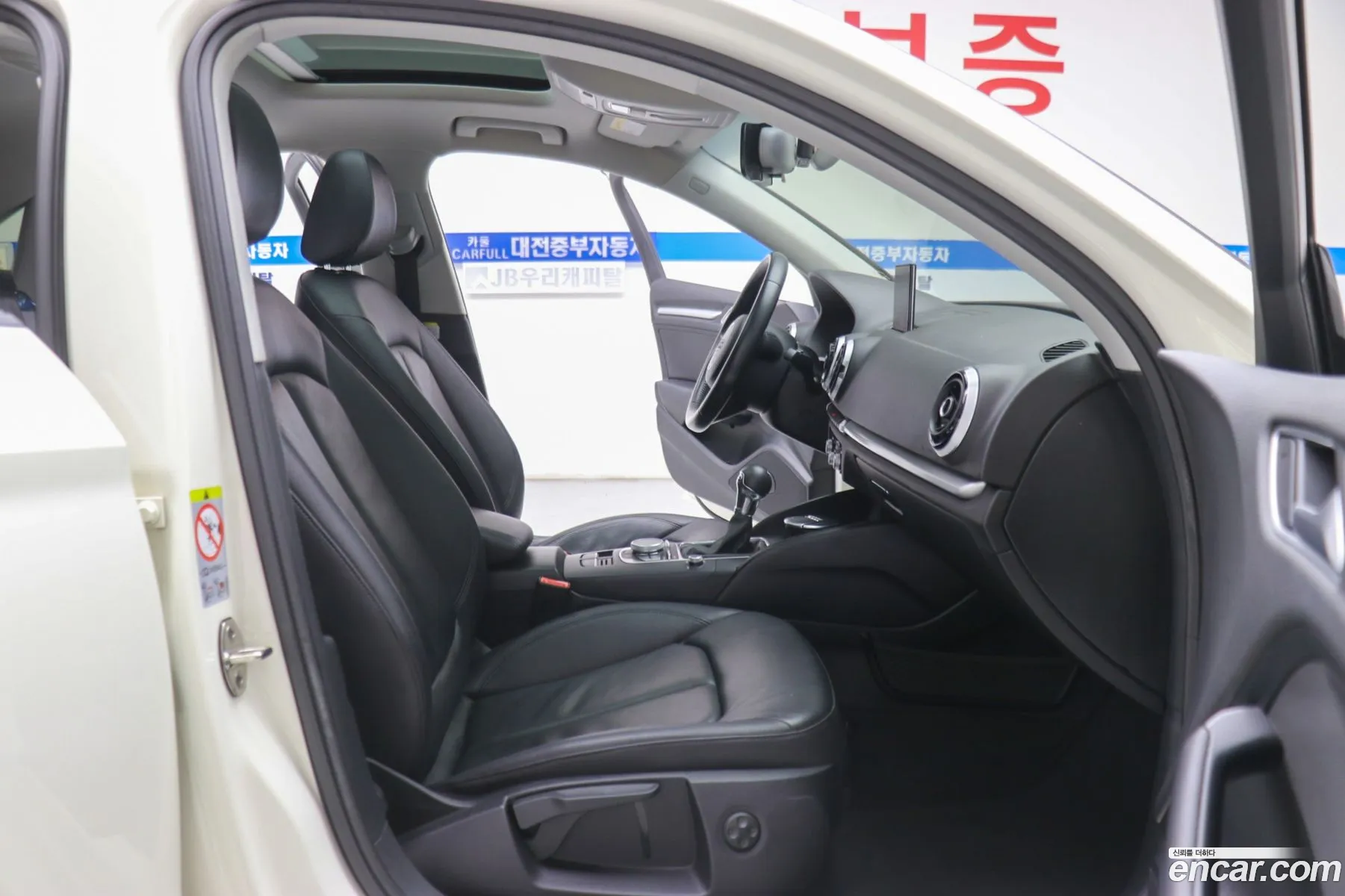 Audi A3 2014 — 13
