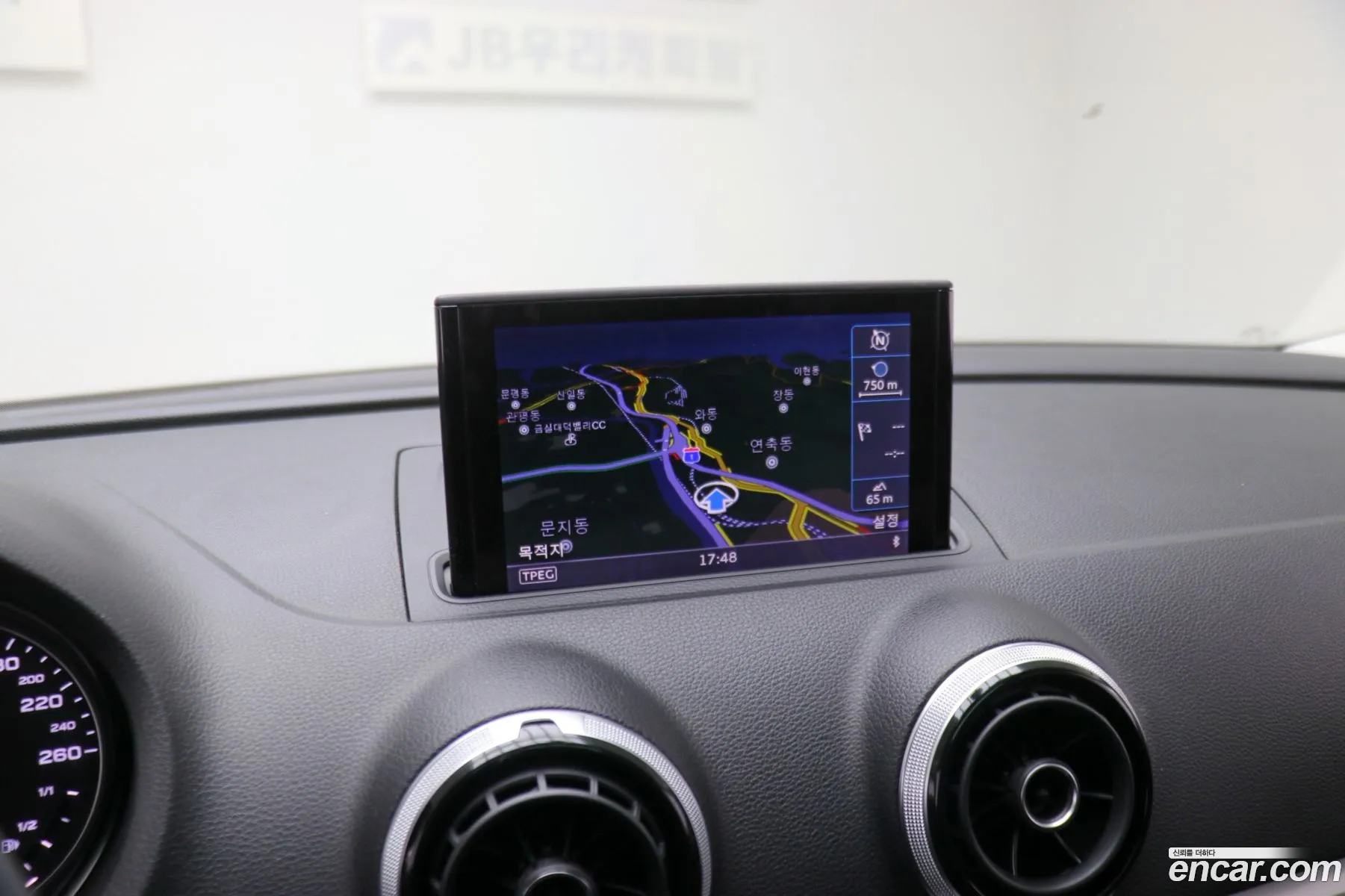 Audi A3 2014 — 16