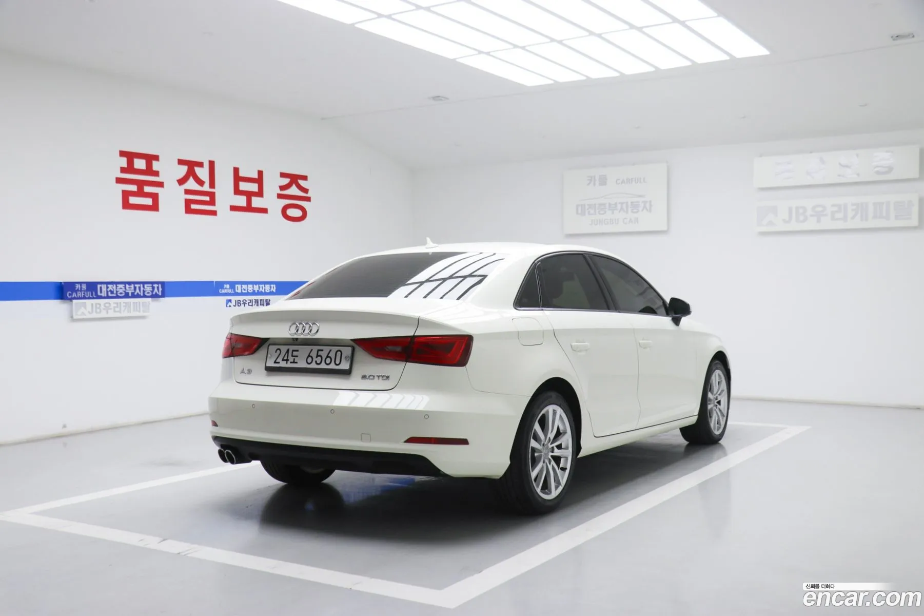 Audi A3 2014 — 7