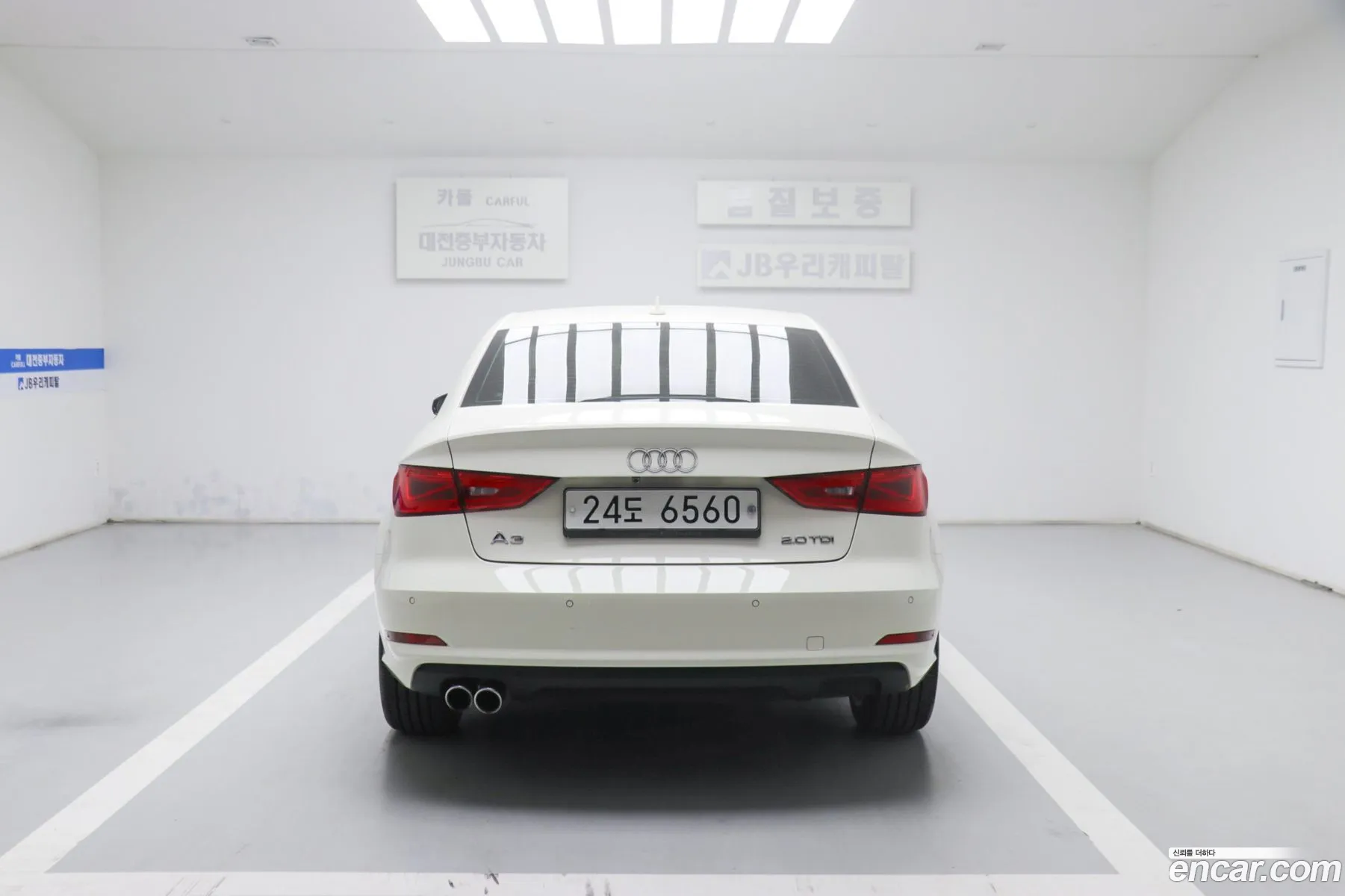 Audi A3 2014 — 14