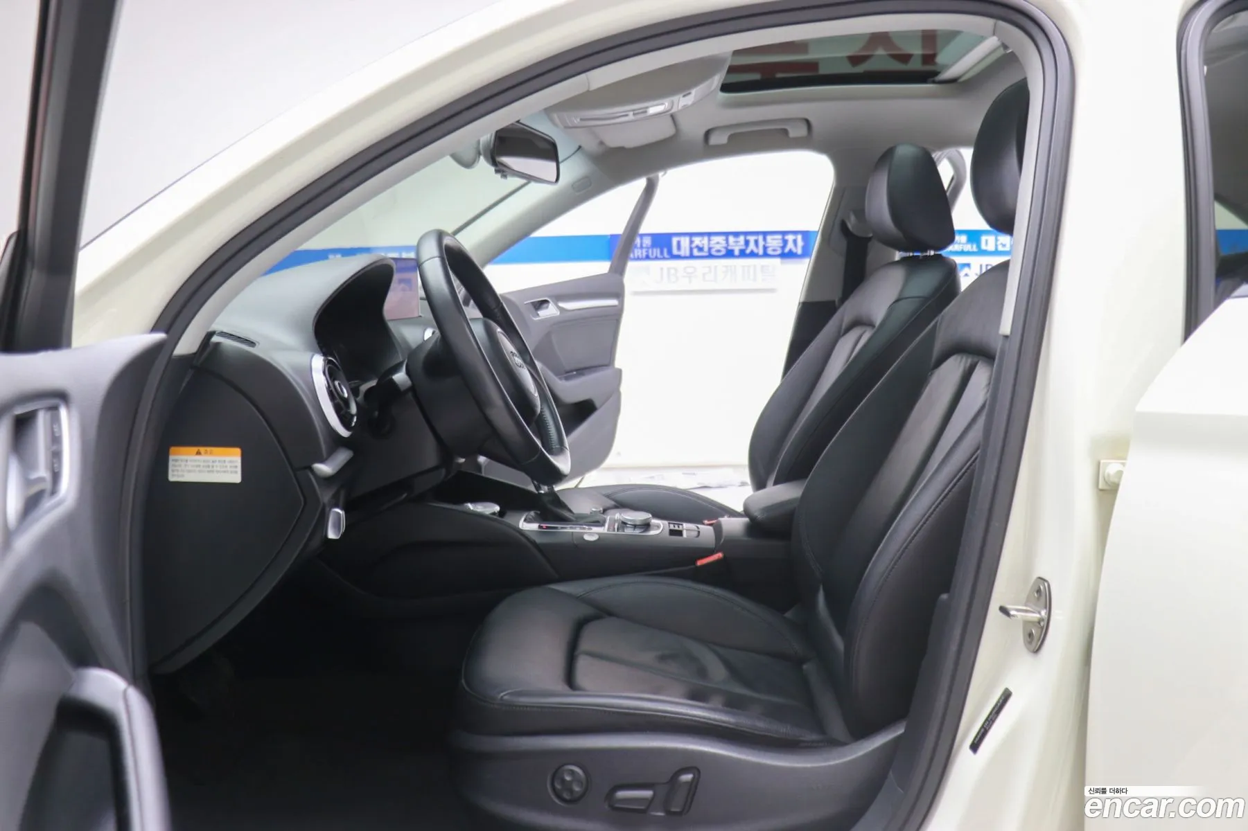 Audi A3 2014 — 11