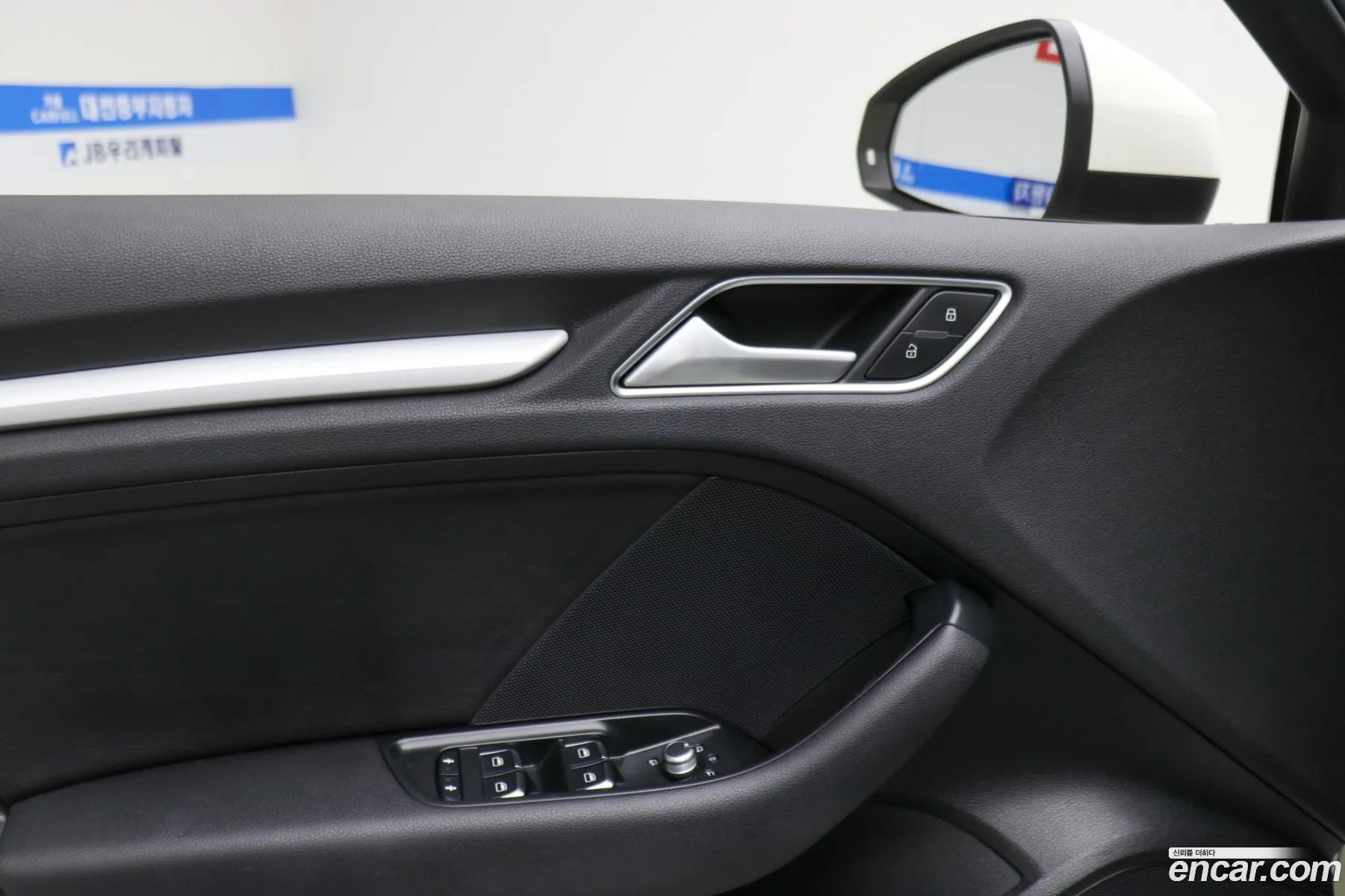 Audi A3 2014 — 8