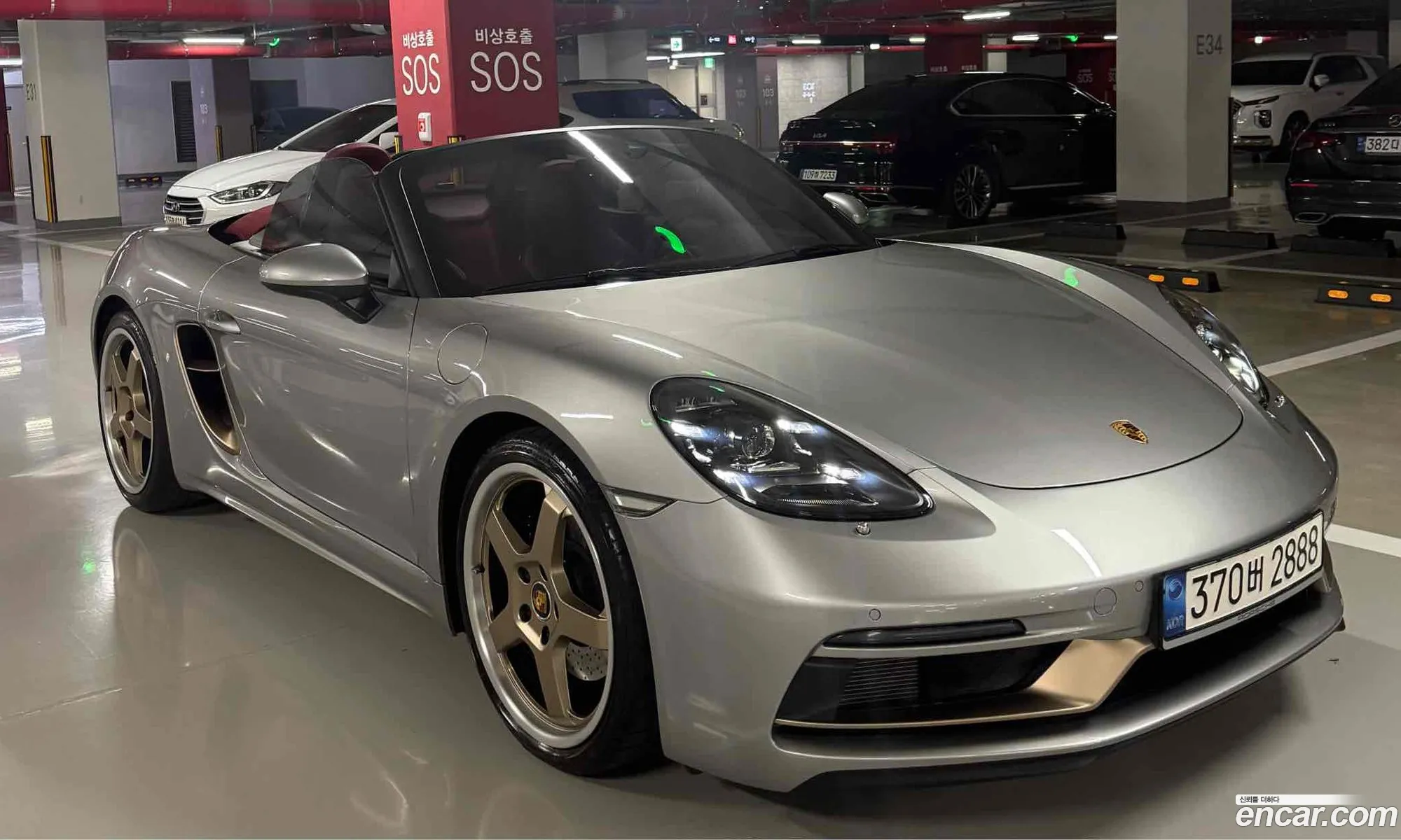 Porsche 718 Boxster 2021 — 8