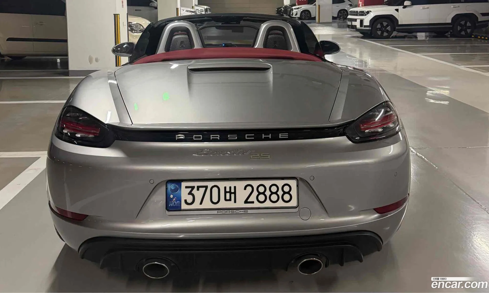 Porsche 718 Boxster 2021 — 6