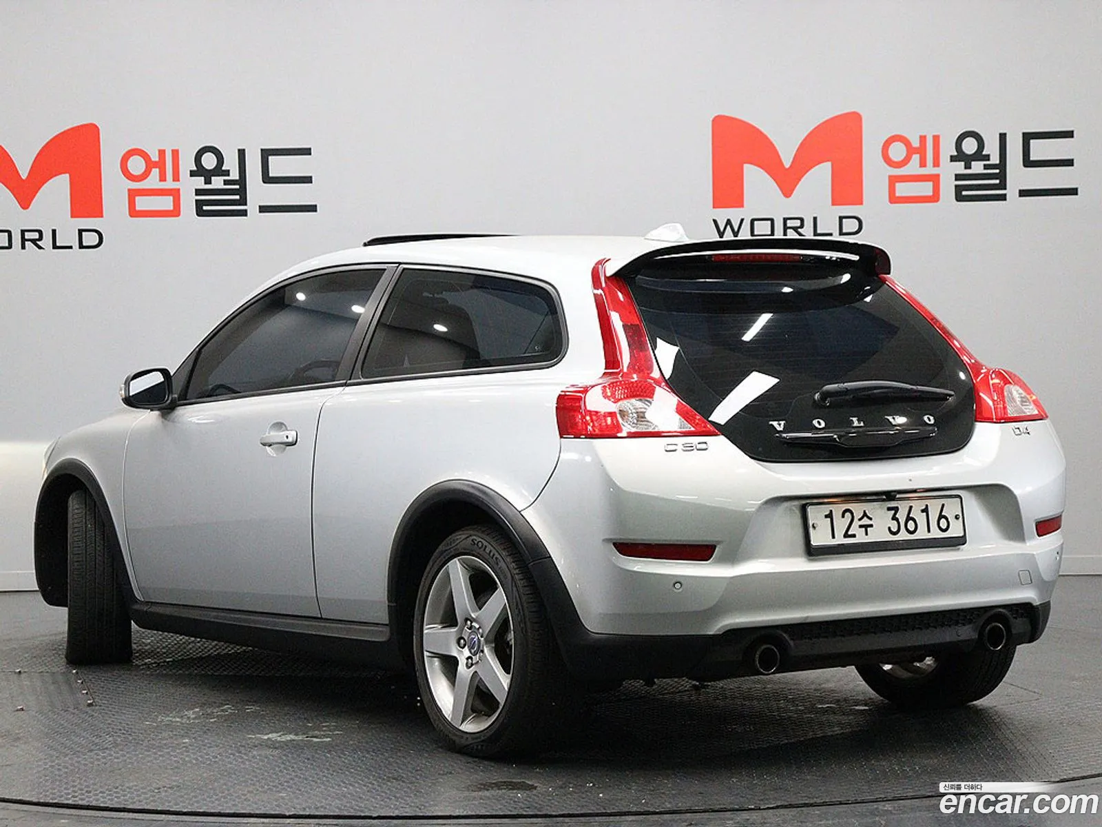 Volvo C30 2012 — 19