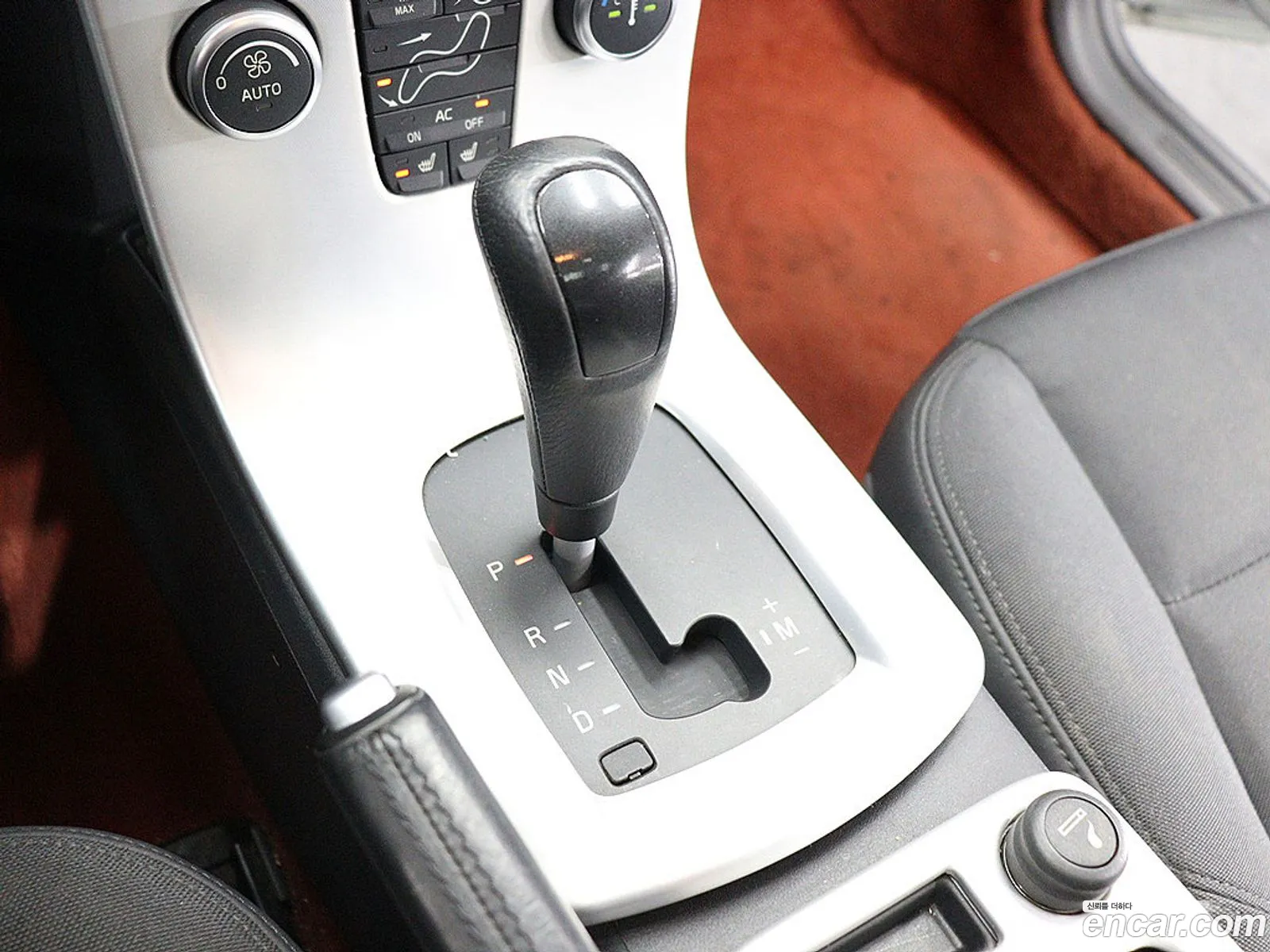 Volvo C30 2012 — 9