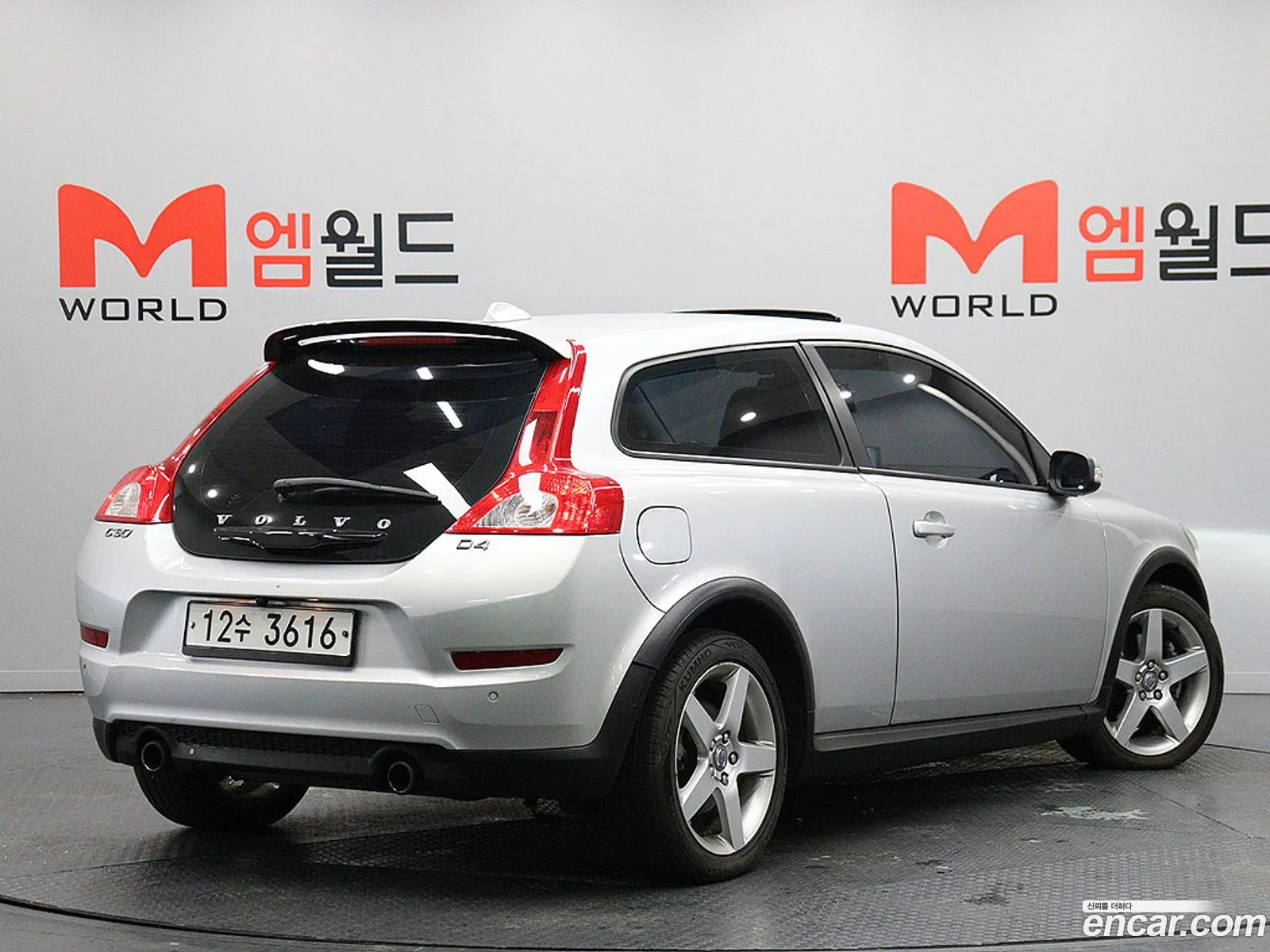 Volvo C30 2012 — 17