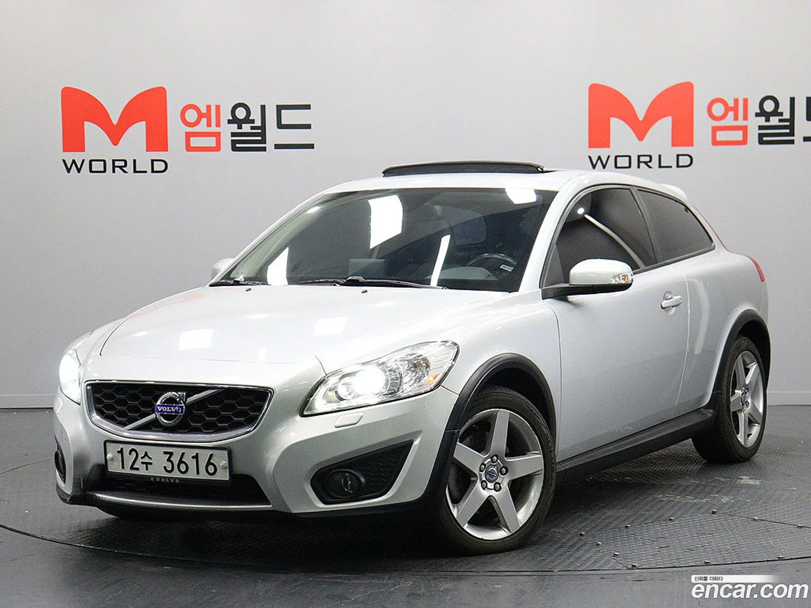 Volvo C30 2012 — 16