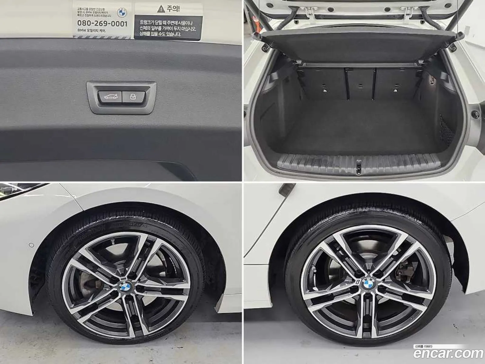 BMW 1 Series 2023 — 13