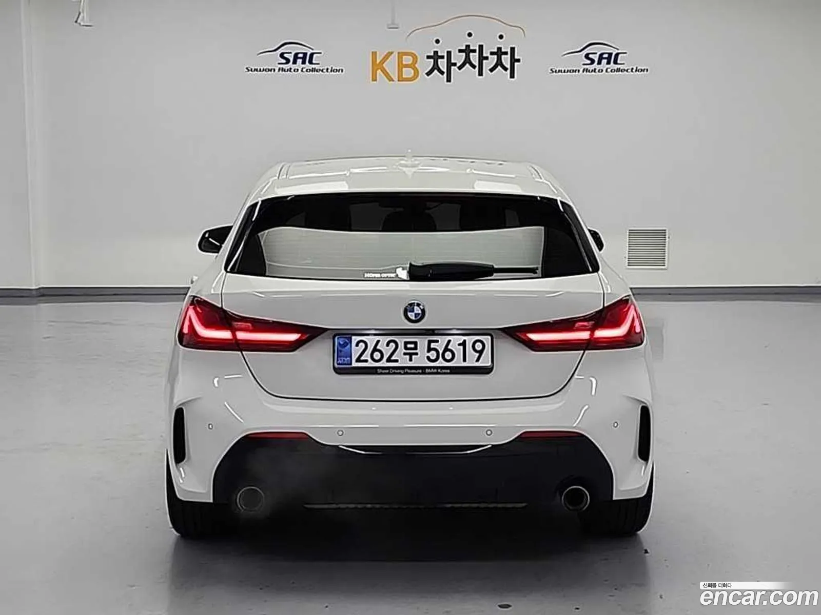 BMW 1 Series 2023 — 12