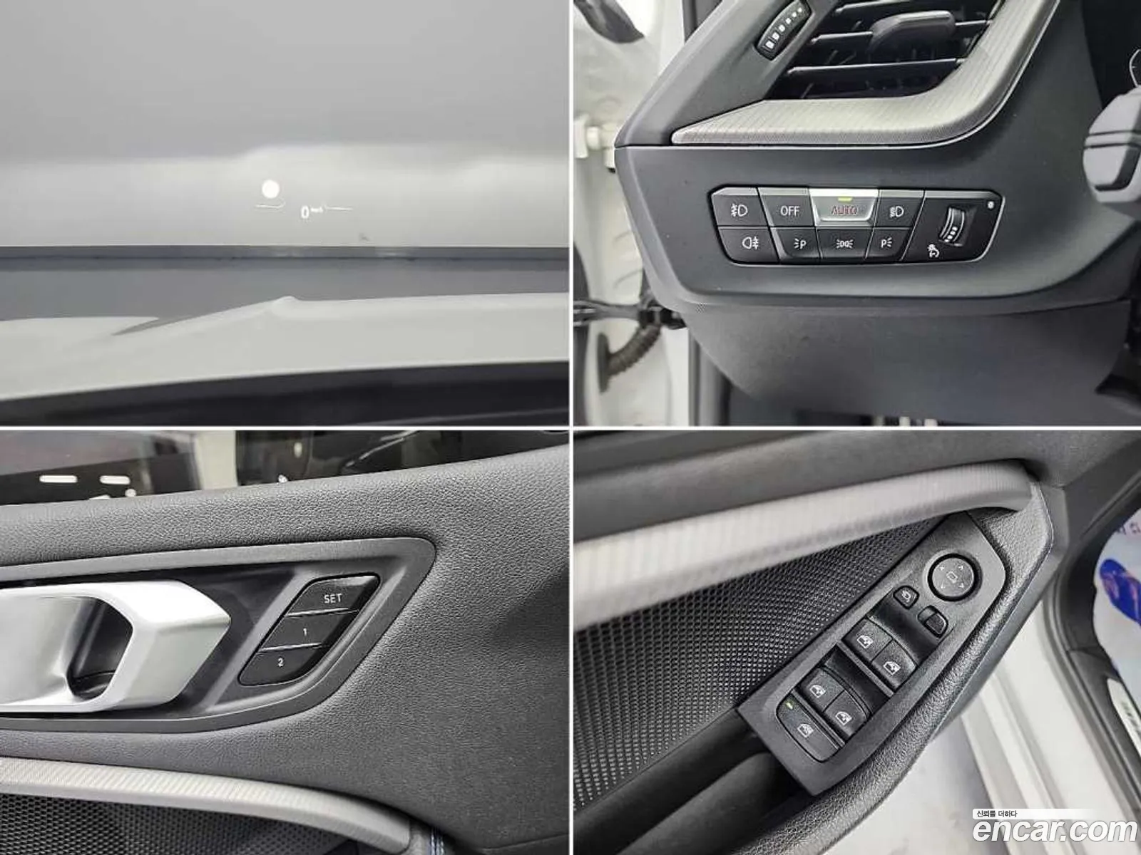 BMW 1 Series 2023 — 11