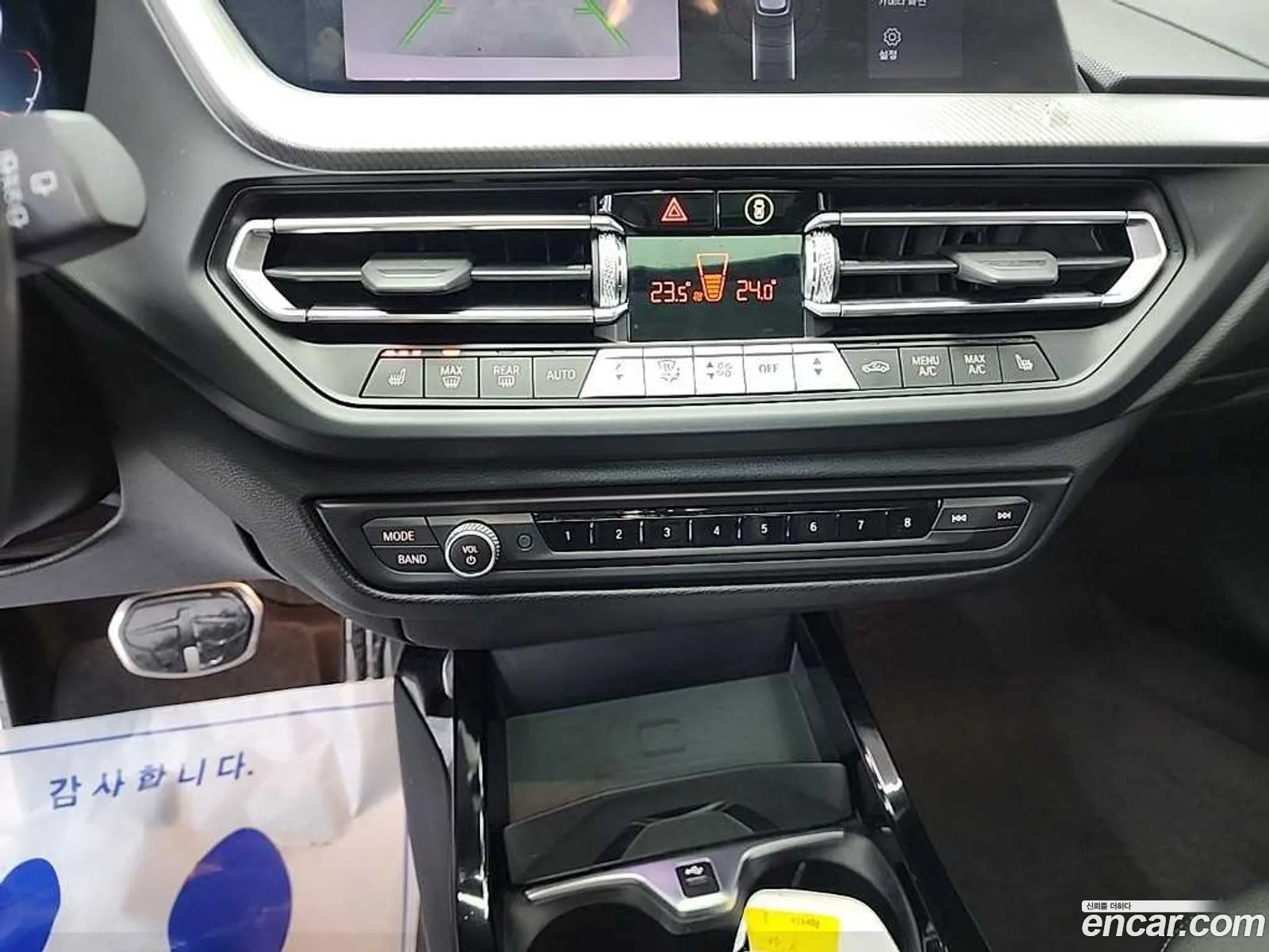 BMW 1 Series 2023 — 19