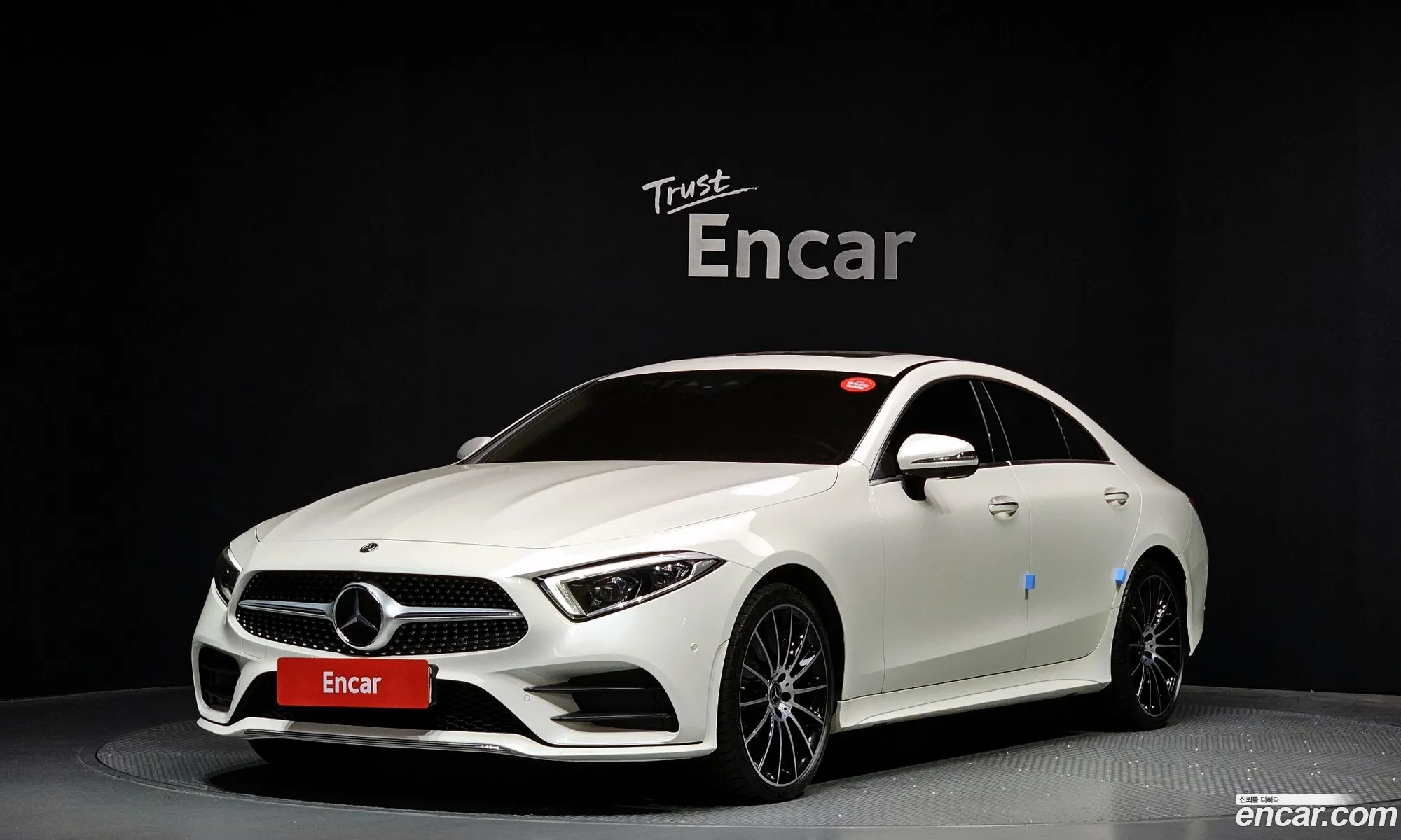 Mercedes-Benz CLS-Class C257 2020 — 9