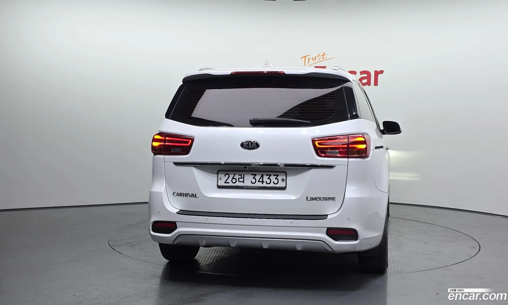 Kia Carnival 2018 — 7