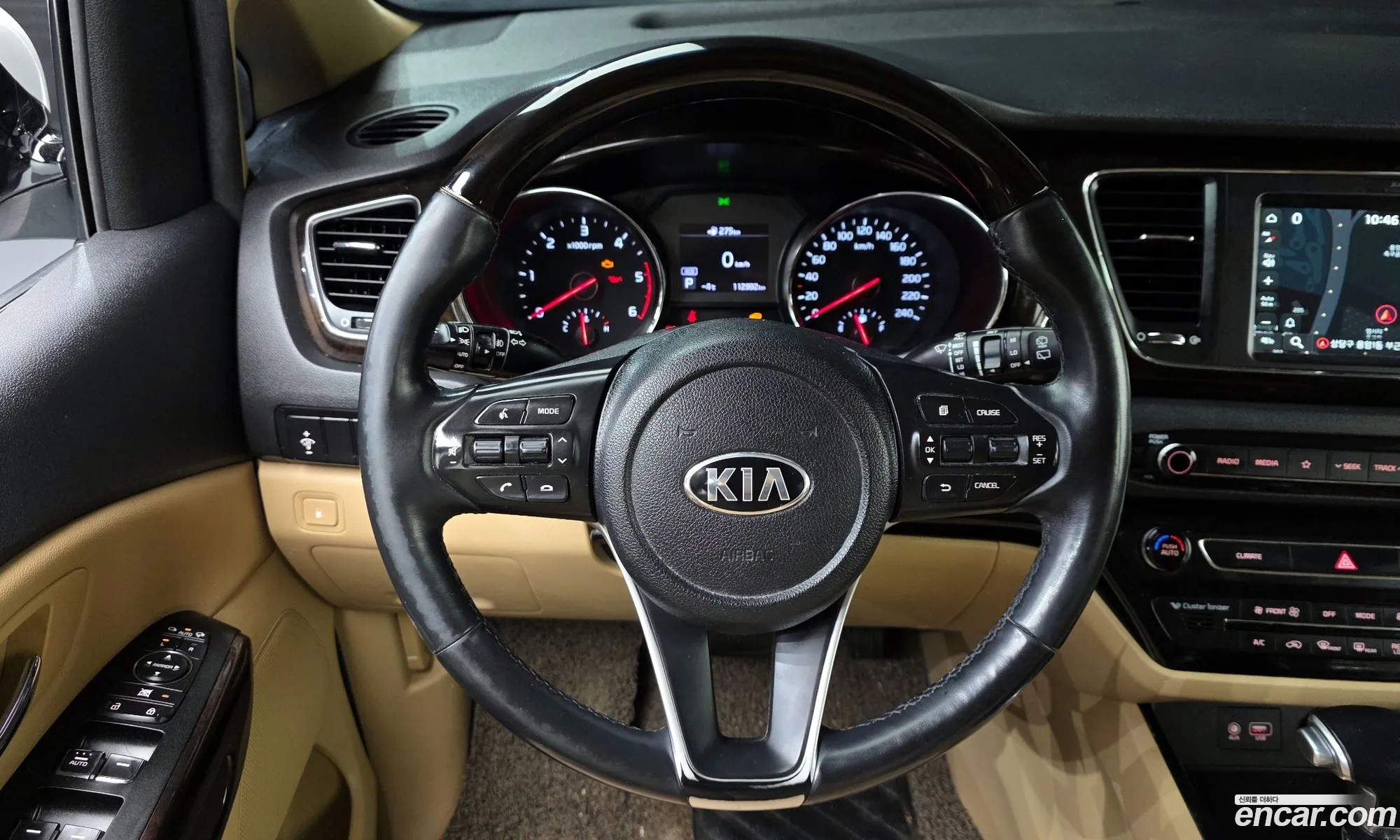 Kia Carnival 2018 — 18
