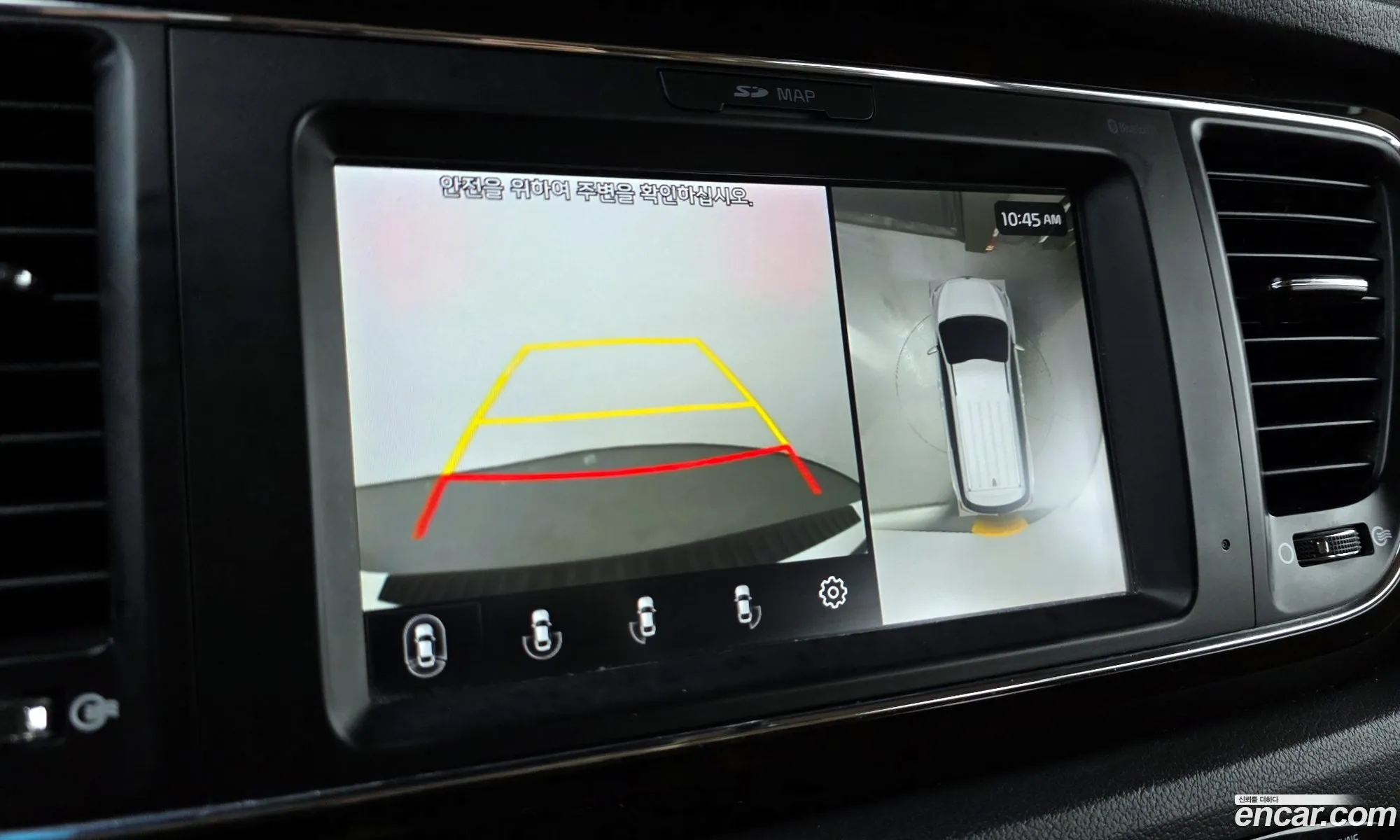 Kia Carnival 2018 — 10