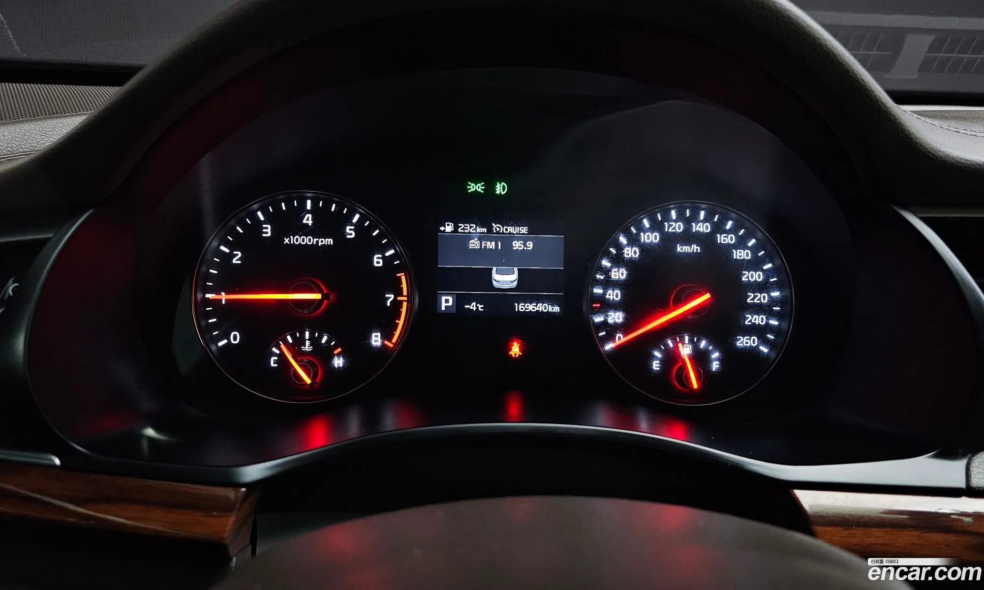 Kia K7 2016 — 16