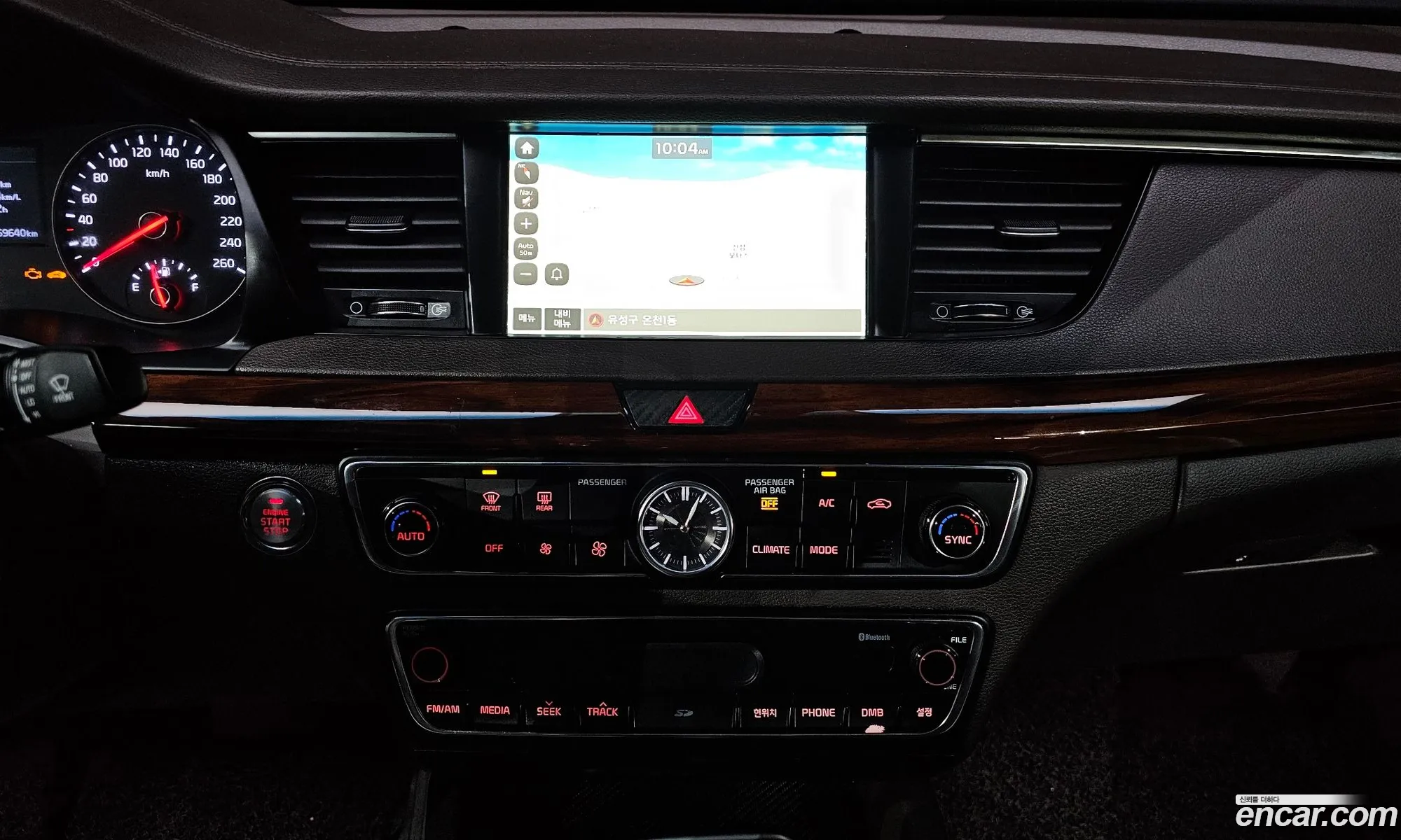 Kia K7 2016 — 2
