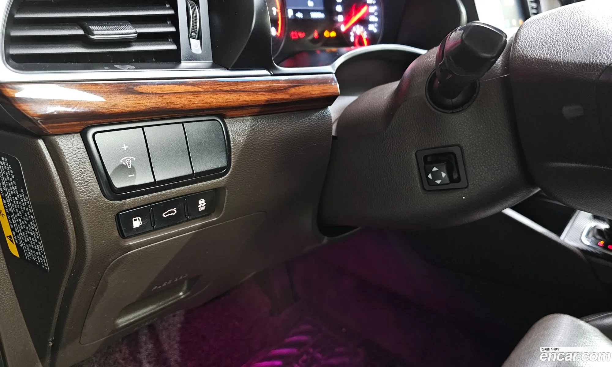 Kia K7 2016 — 8