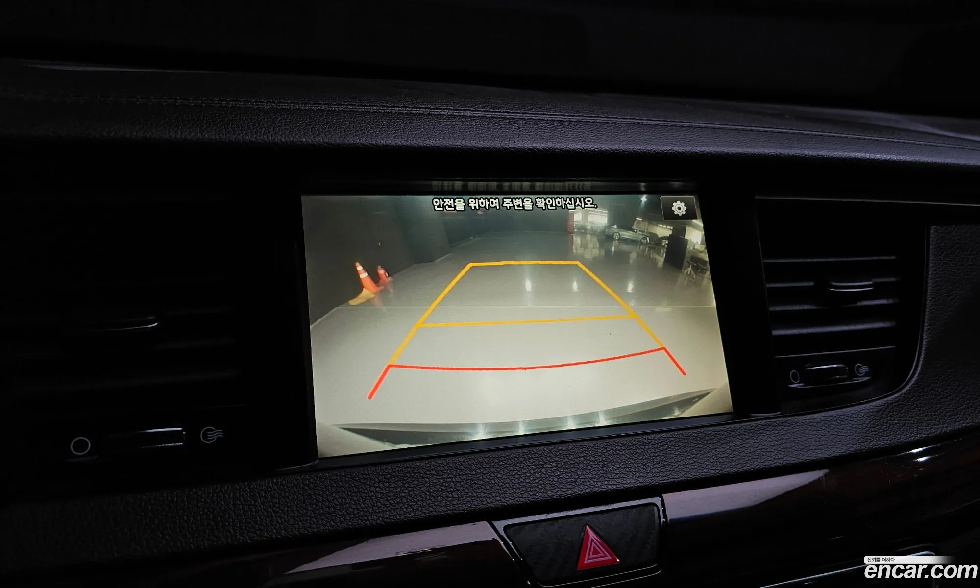 Kia K7 2016 — 5
