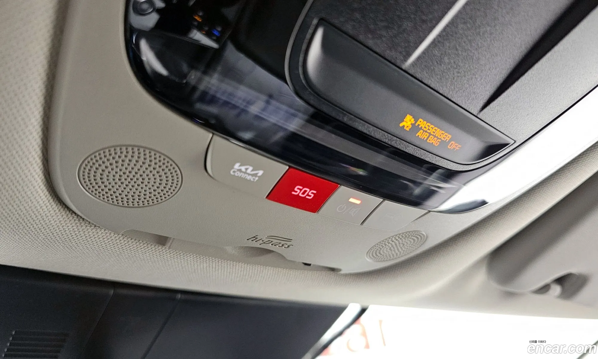 Kia Sportage 2022 KNAPV81BGNK046233 — 19