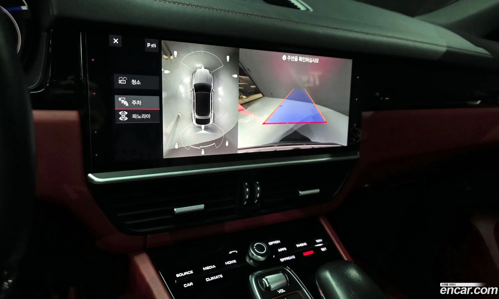 Porsche Cayenne 2020 WP1BA29Y0LDA68319 — 9
