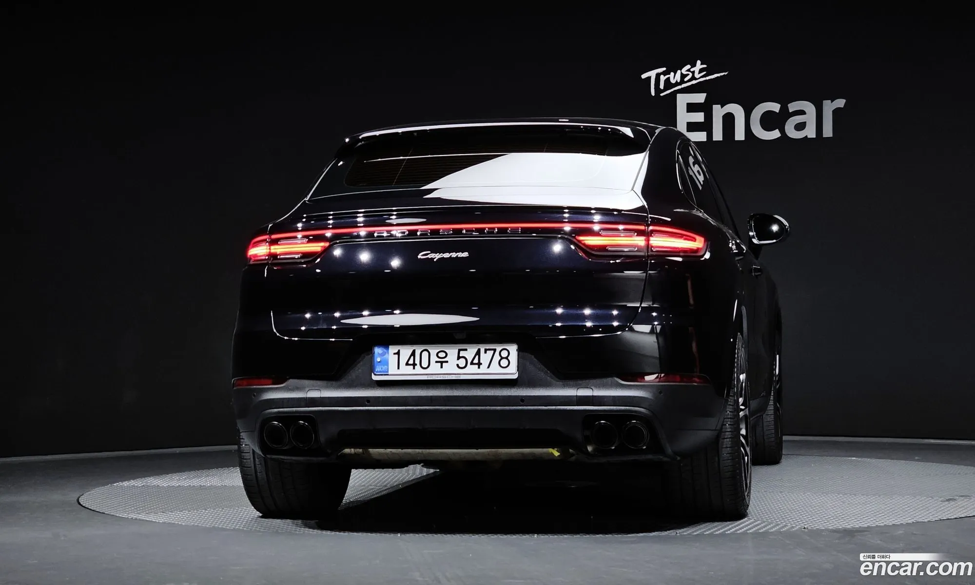 Porsche Cayenne 2020 WP1BA29Y0LDA68319 — 19