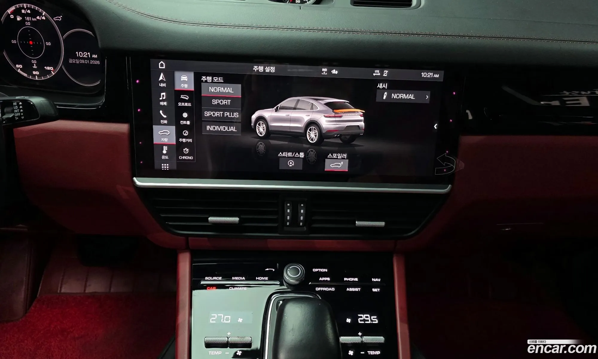 Porsche Cayenne 2020 WP1BA29Y0LDA68319 — 11