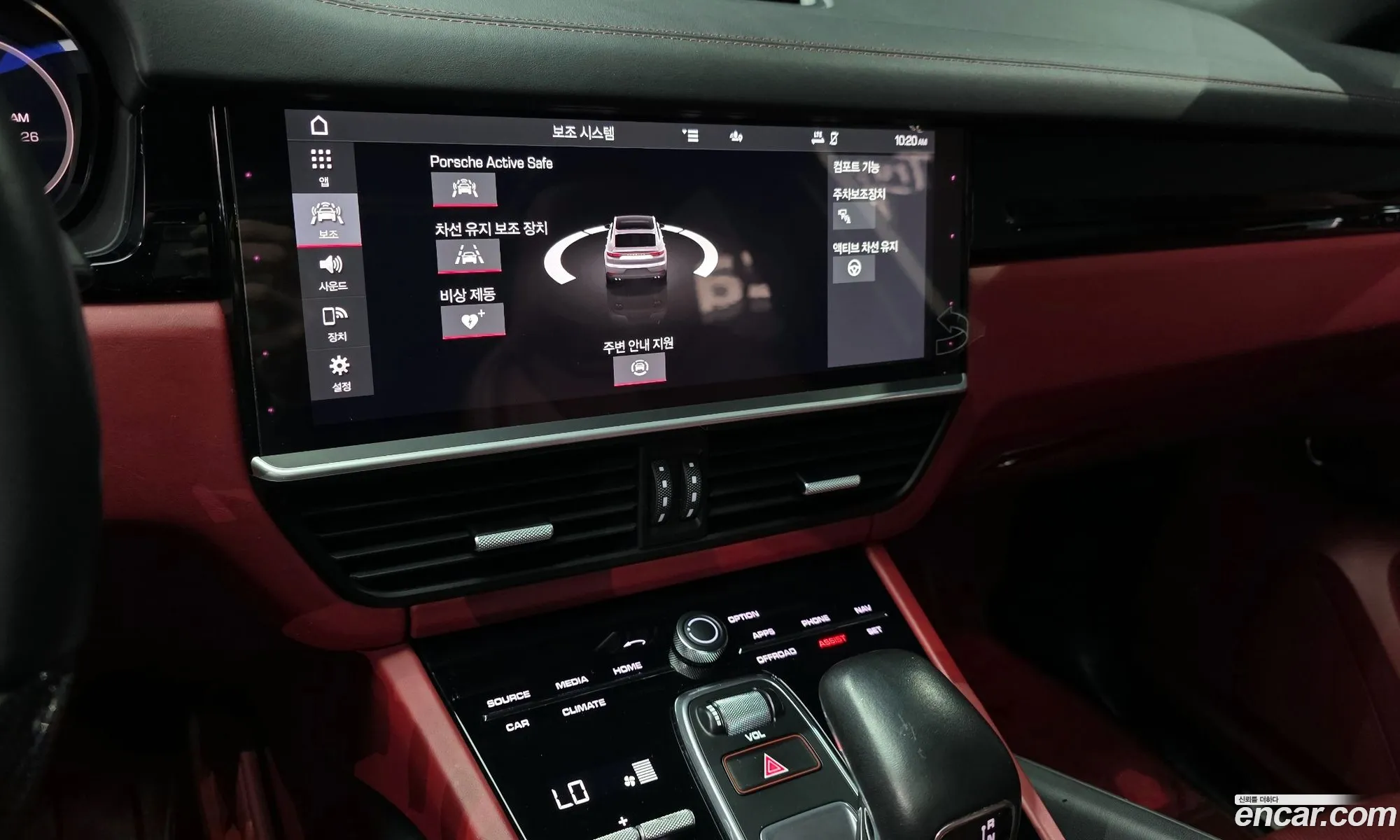 Porsche Cayenne 2020 WP1BA29Y0LDA68319 — 13