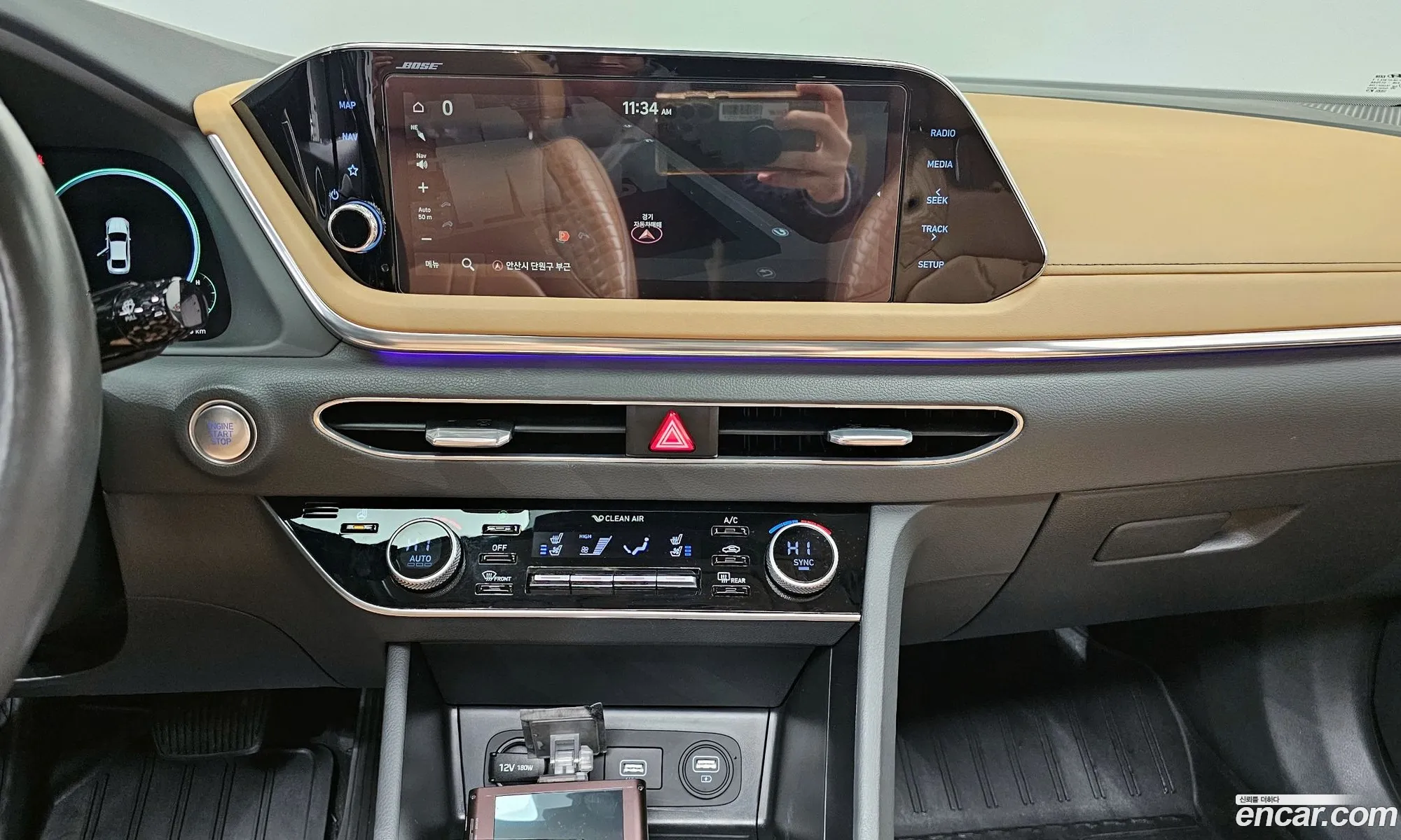 Hyundai Sonata 2020 — 2
